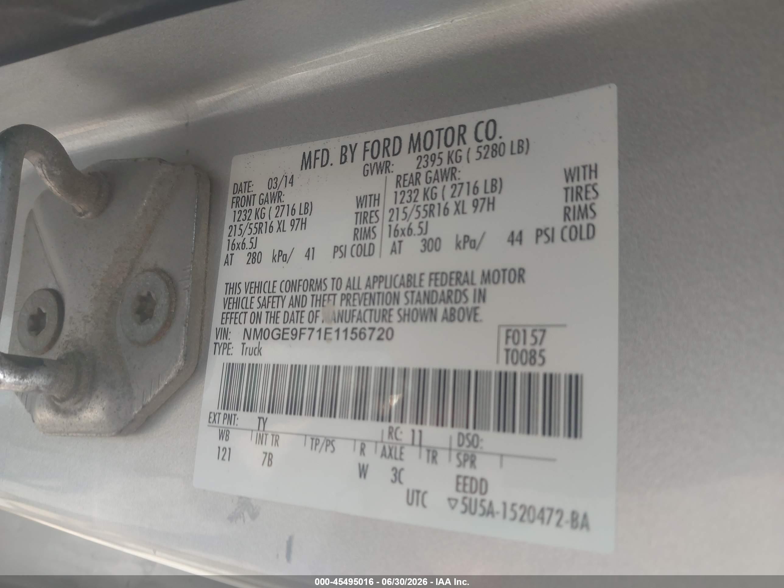 2014 Ford Transit Connect Xlt Серебряный vin: NM0GE9F71E1156720