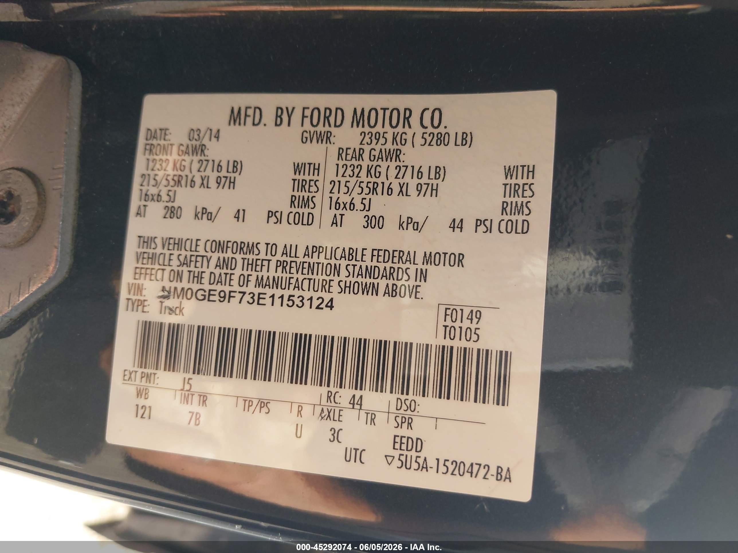 2014 Ford Transit Connect Xlt Blue vin: NM0GE9F73E1153124