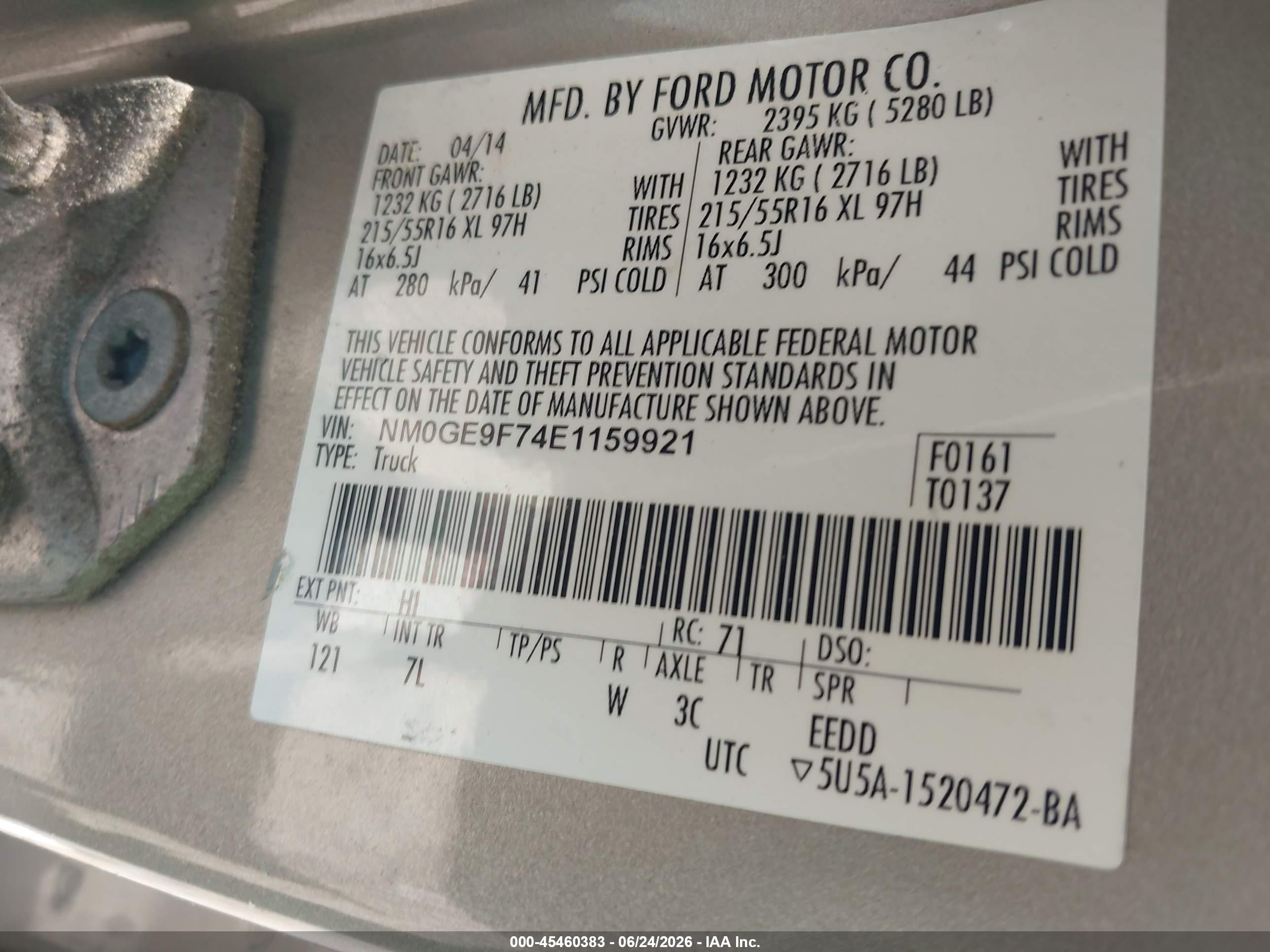 2014 Ford Transit Connect Xlt Коричневый vin: NM0GE9F74E1159921