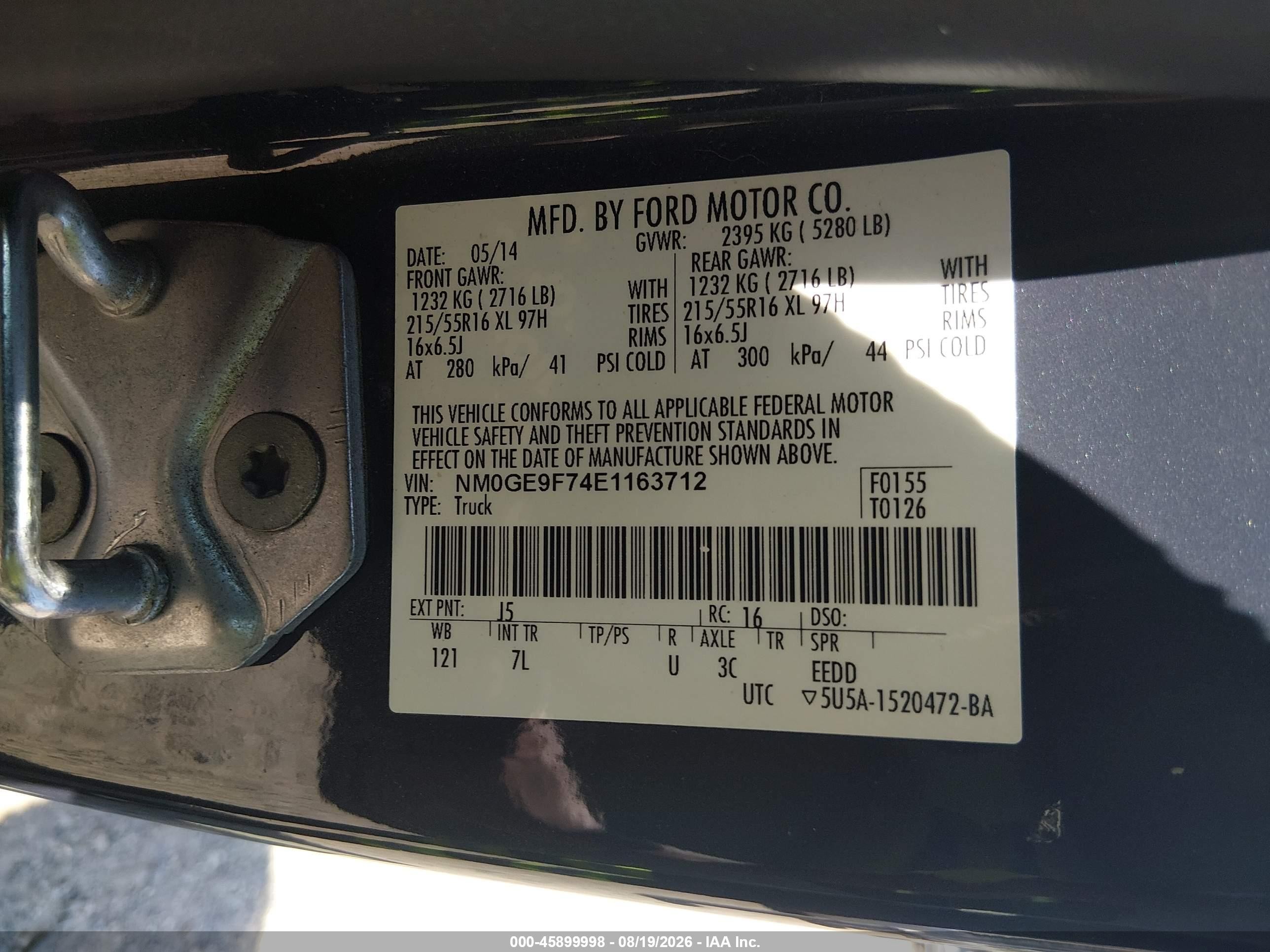 2014 Ford Transit Connect Xlt Gray vin: NM0GE9F74E1163712
