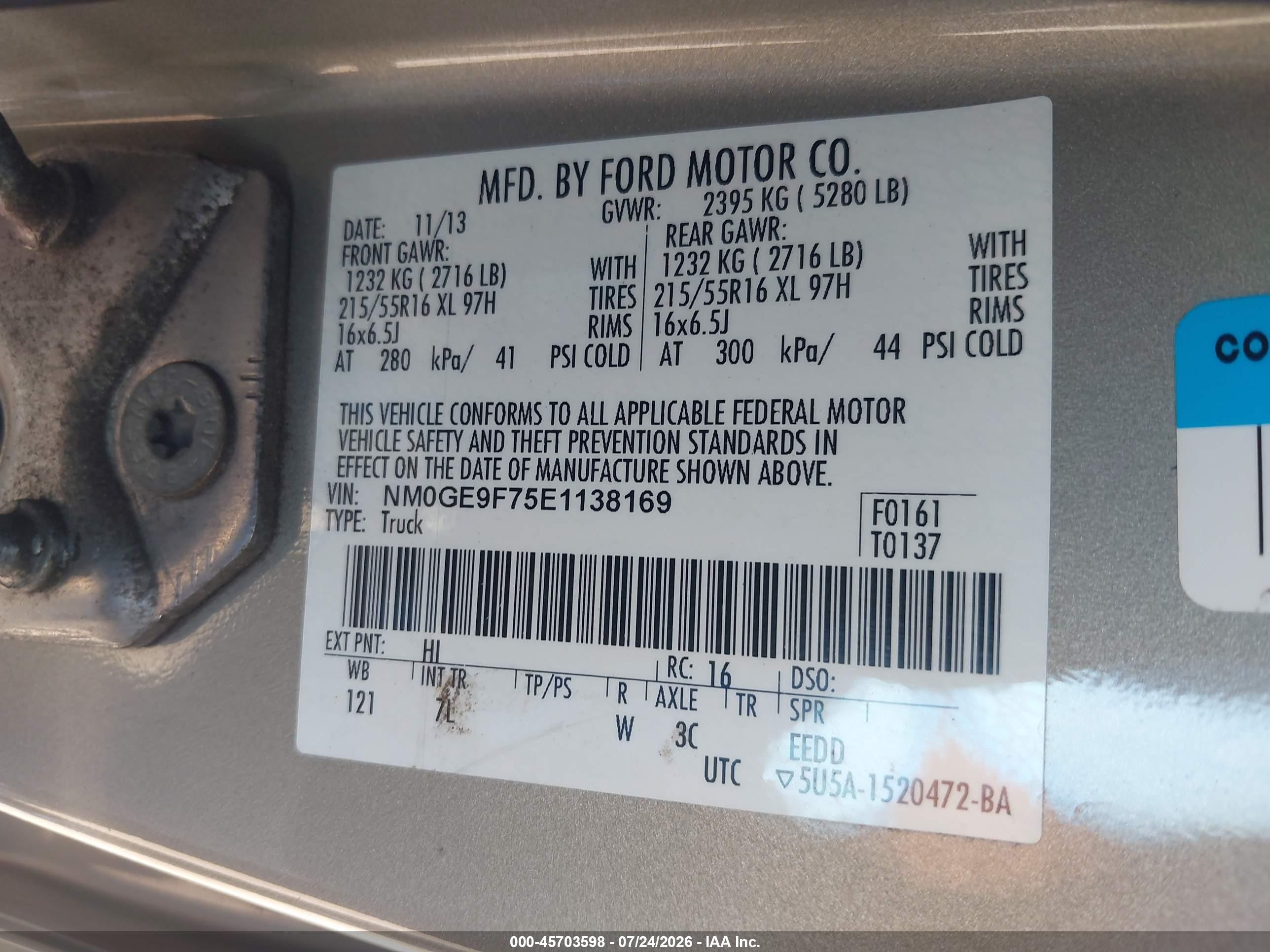 2014 Ford Transit Connect Xlt Золотой vin: NM0GE9F75E1138169