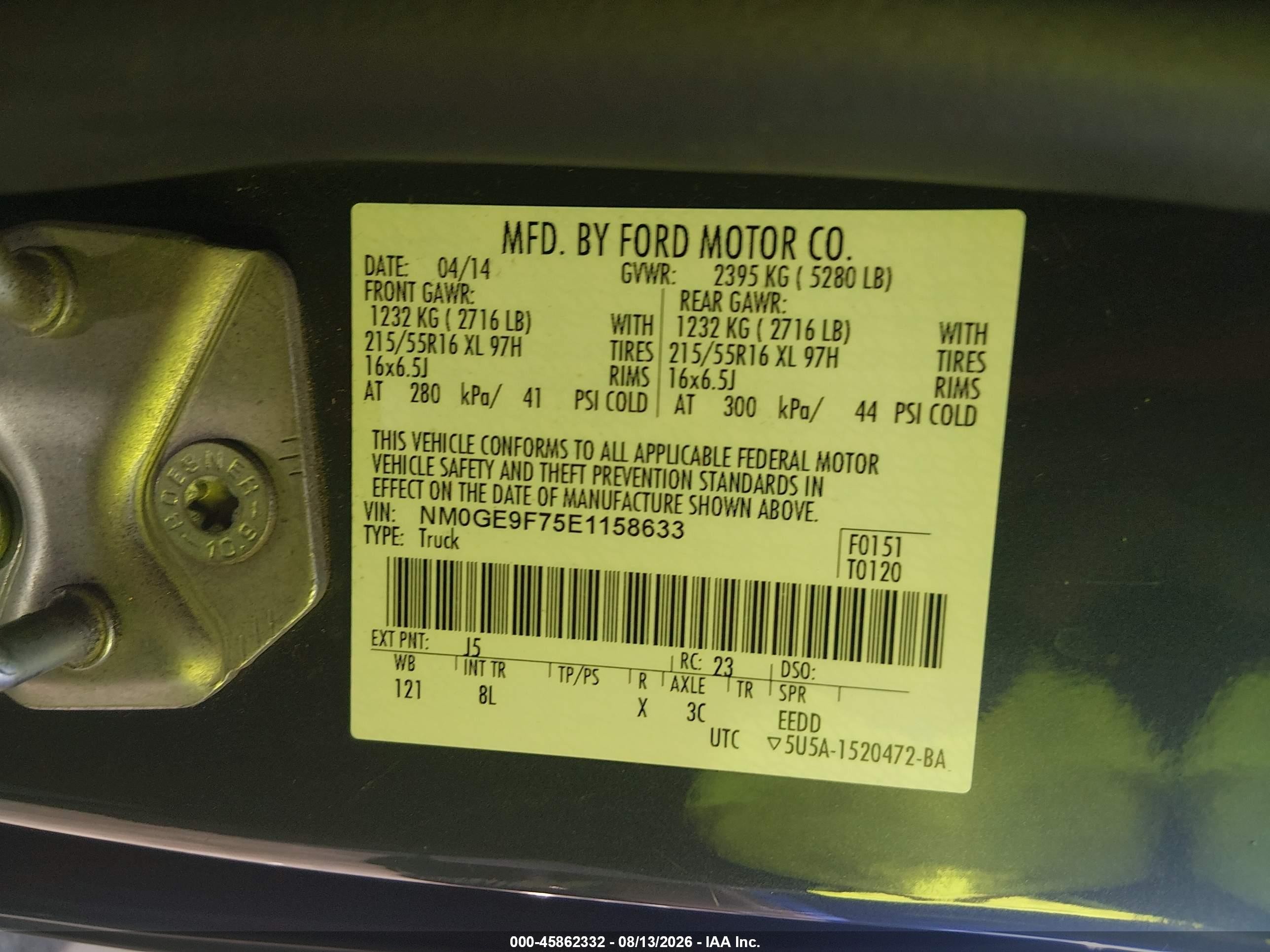 2014 Ford Transit Connect Xlt Blue vin: NM0GE9F75E1158633