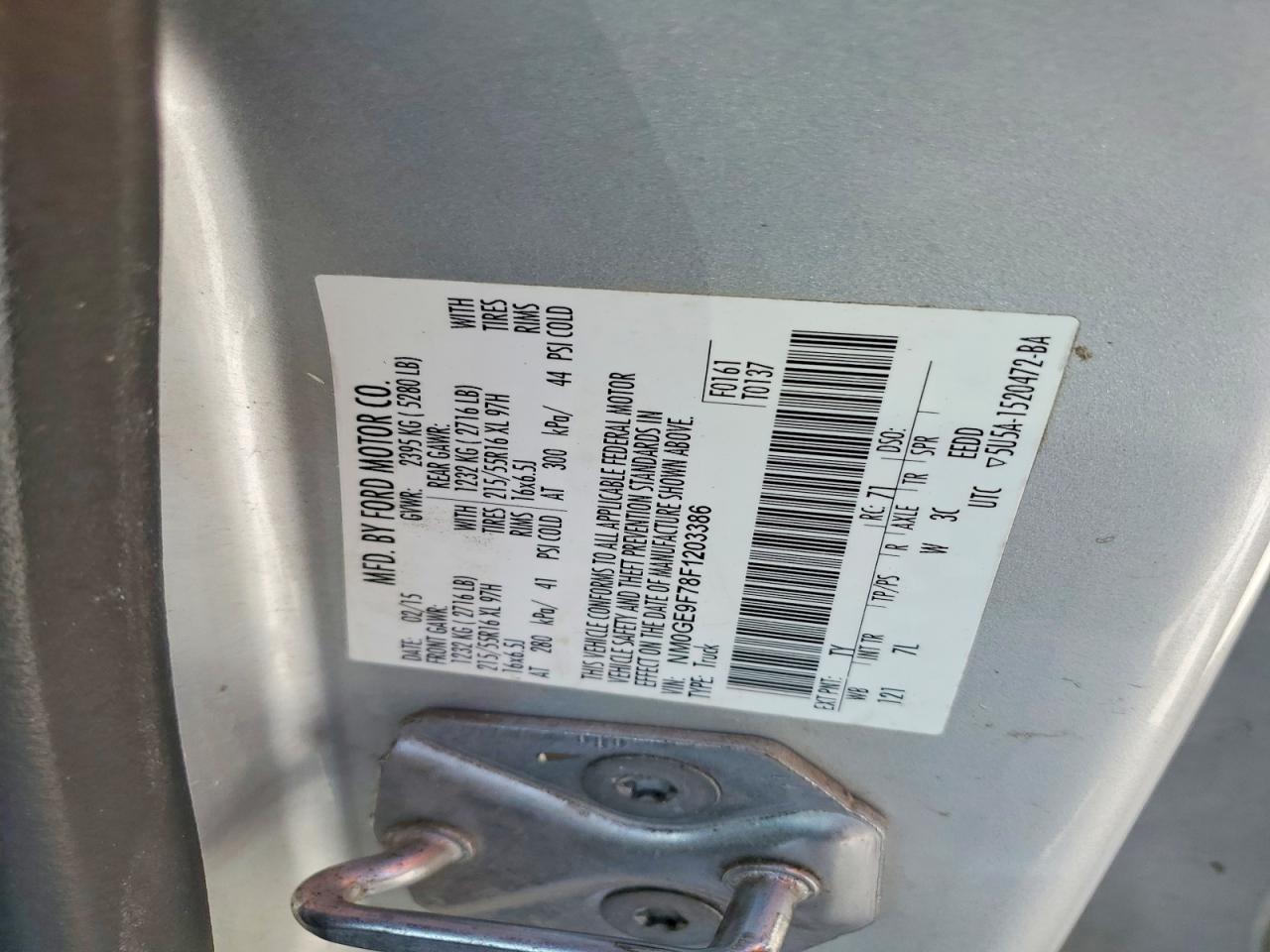 2015 Ford Transit Connect Xlt Silver vin: NM0GE9F78F1203386