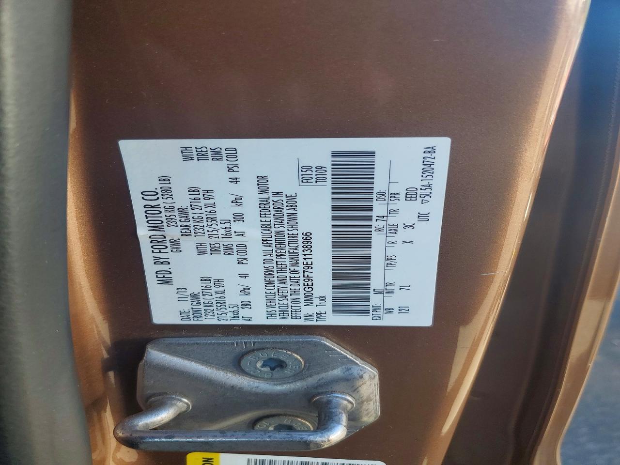 2014 Ford Transit Connect Xlt Brown vin: NM0GE9F79E1138966