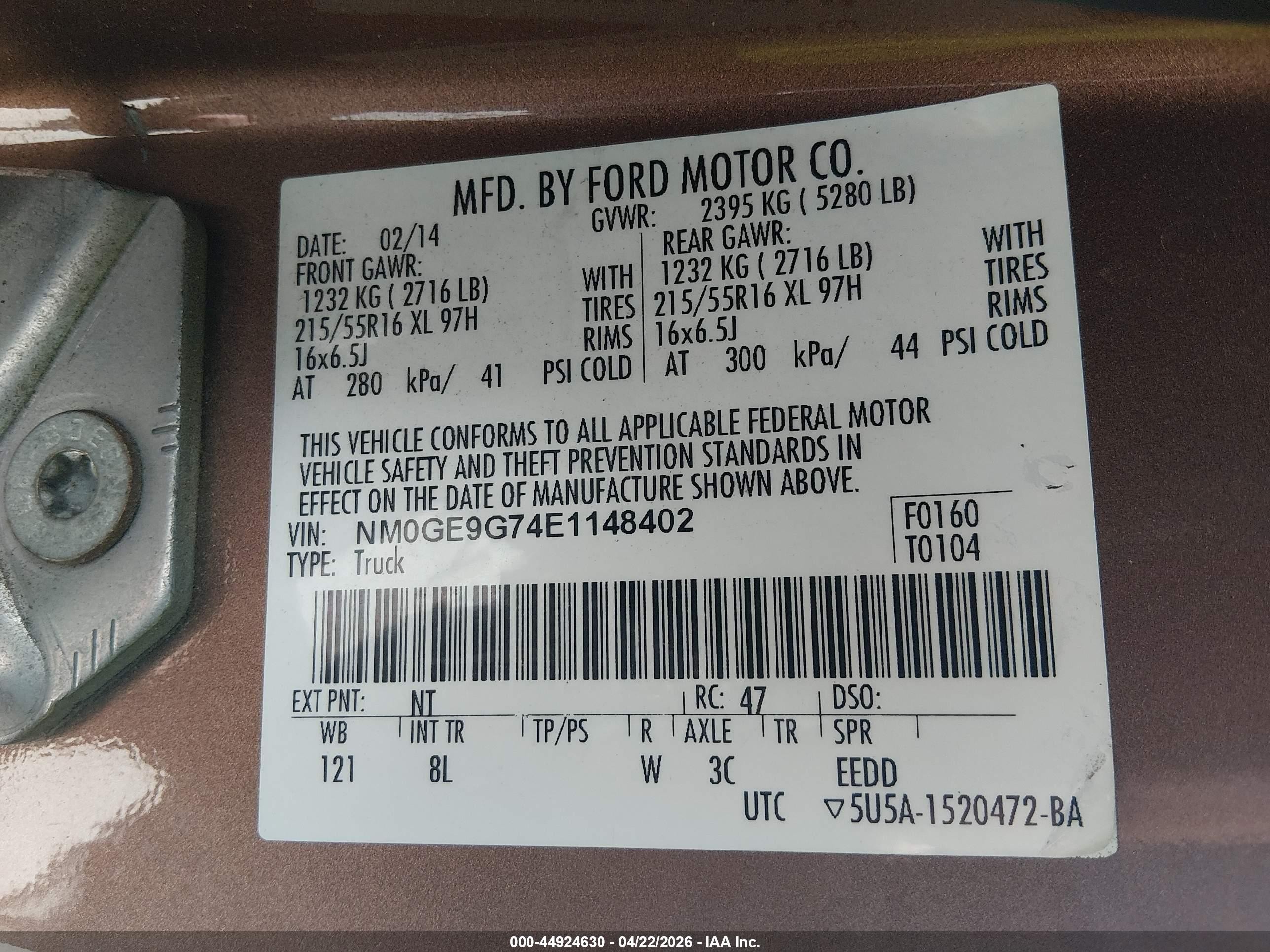 2014 Ford Transit Connect Titanium Коричневый vin: NM0GE9G74E1148402