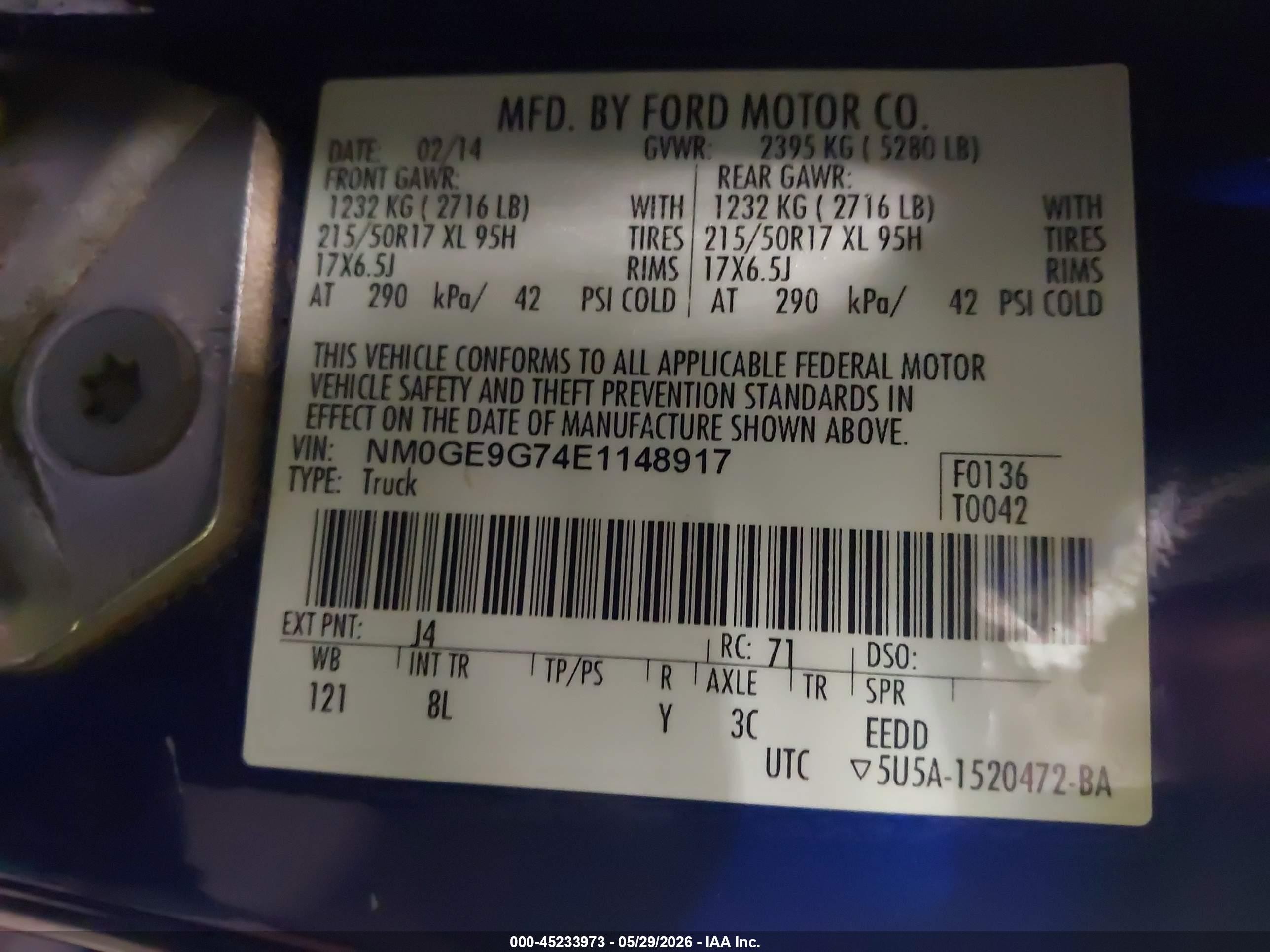 2014 Ford Transit Connect Titanium Синий vin: NM0GE9G74E1148917