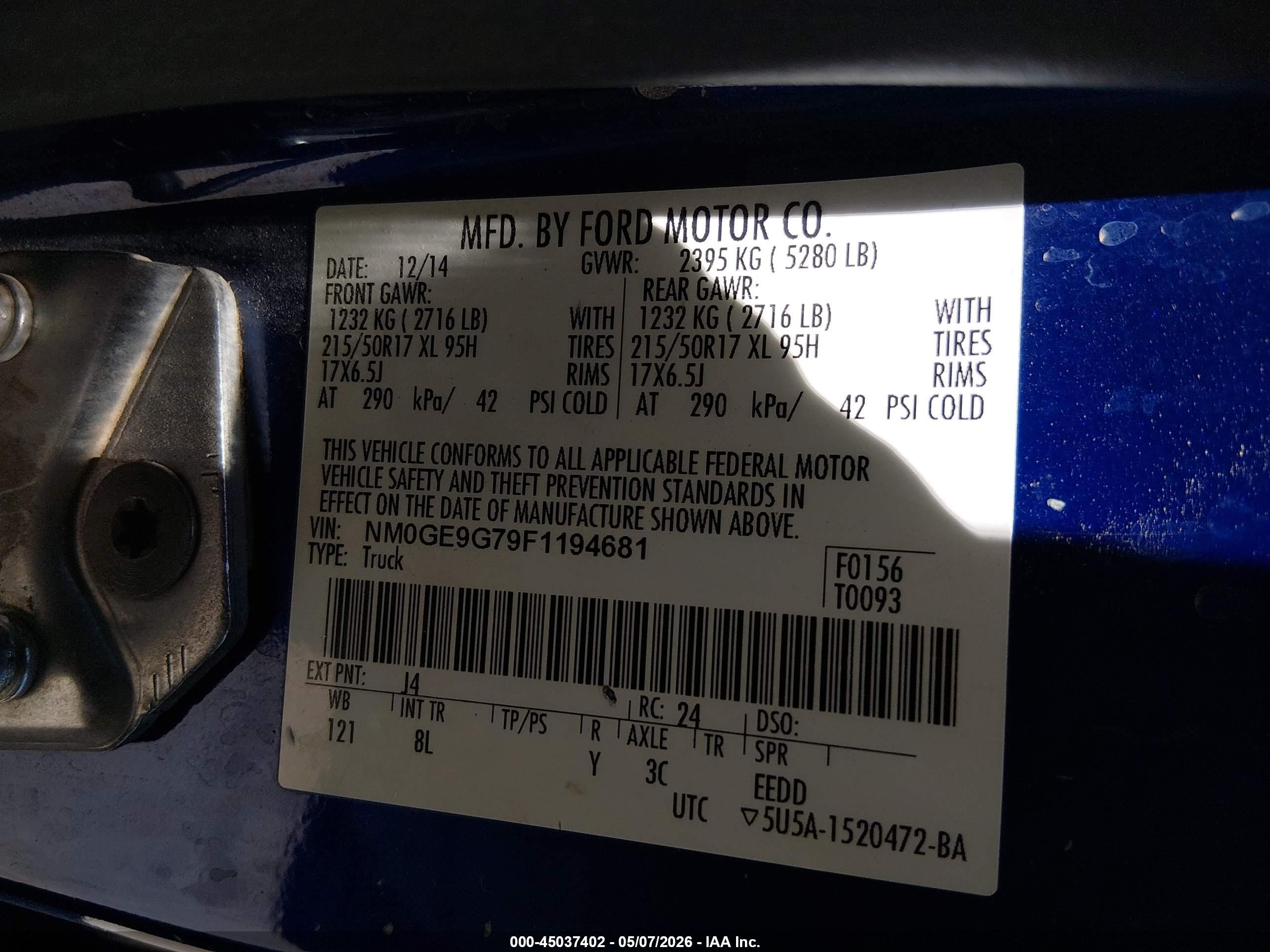 2015 Ford Transit Connect Titanium Синий vin: NM0GE9G79F1194681