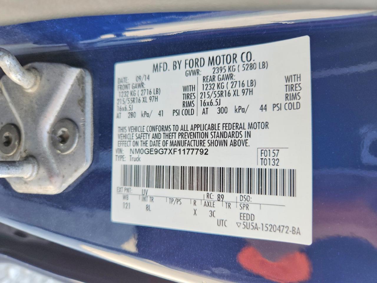 2015 Ford Transit Connect Titanium Blue vin: NM0GE9G7XF1177792