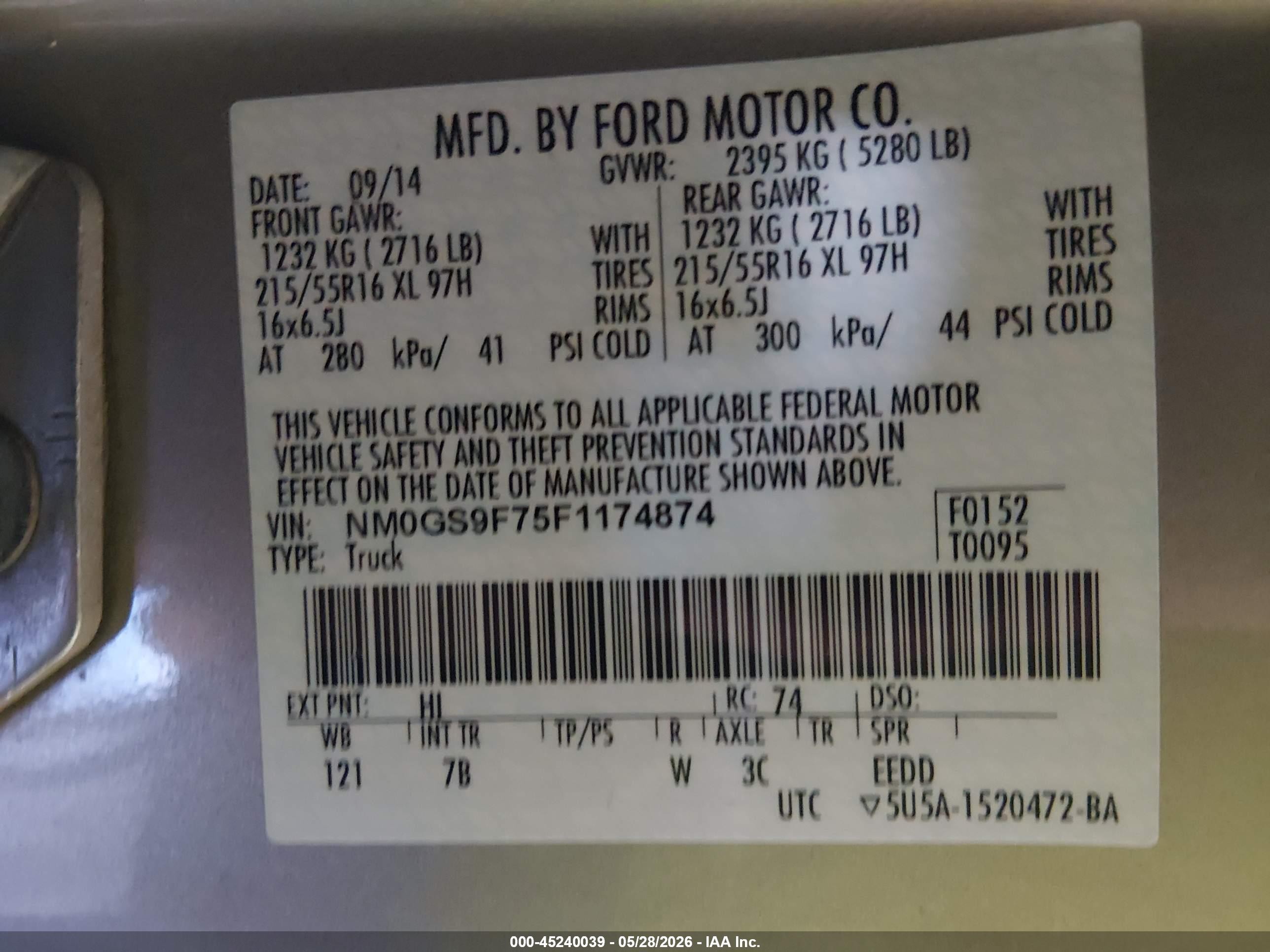 2015 Ford Transit Connect Xlt Золотой vin: NM0GS9F75F1174874