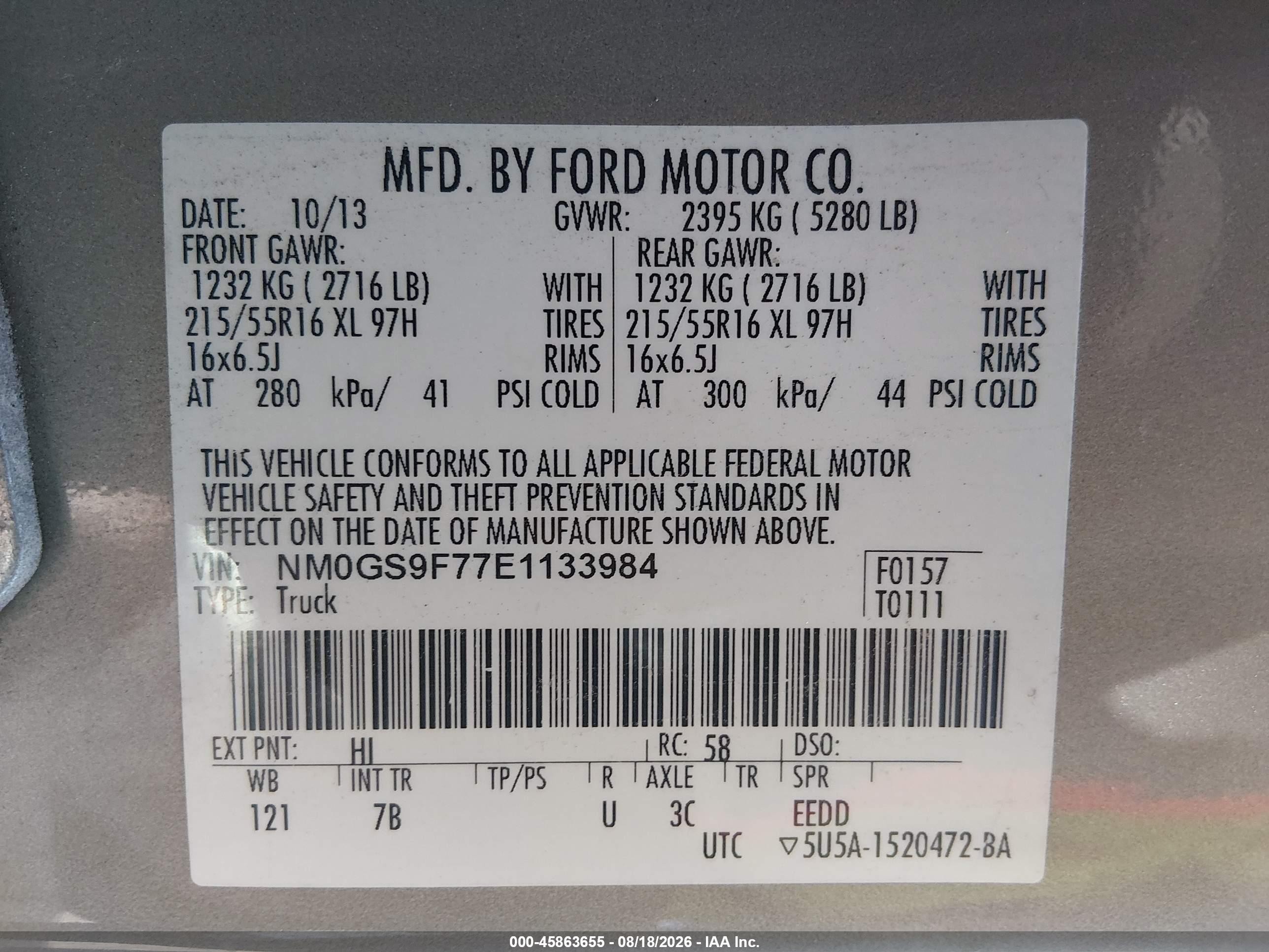 2014 Ford Transit Connect Xlt Tan vin: NM0GS9F77E1133984