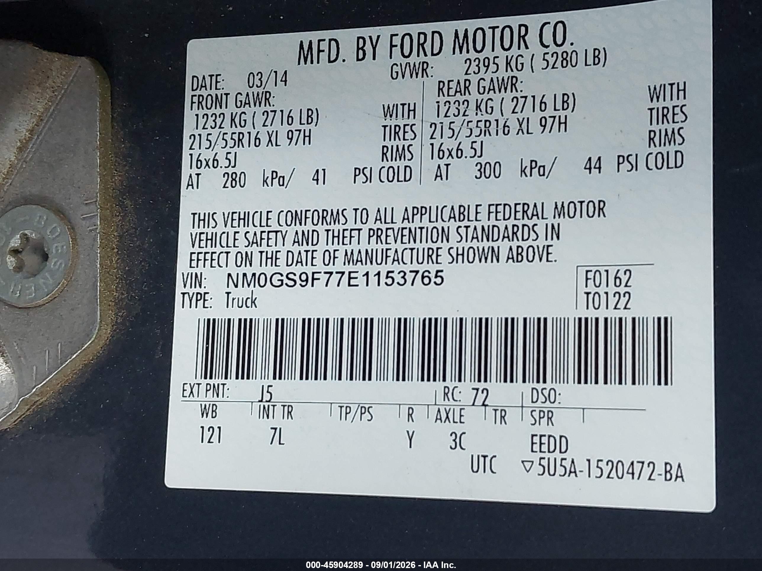 2014 Ford Transit Connect Xlt Gray vin: NM0GS9F77E1153765