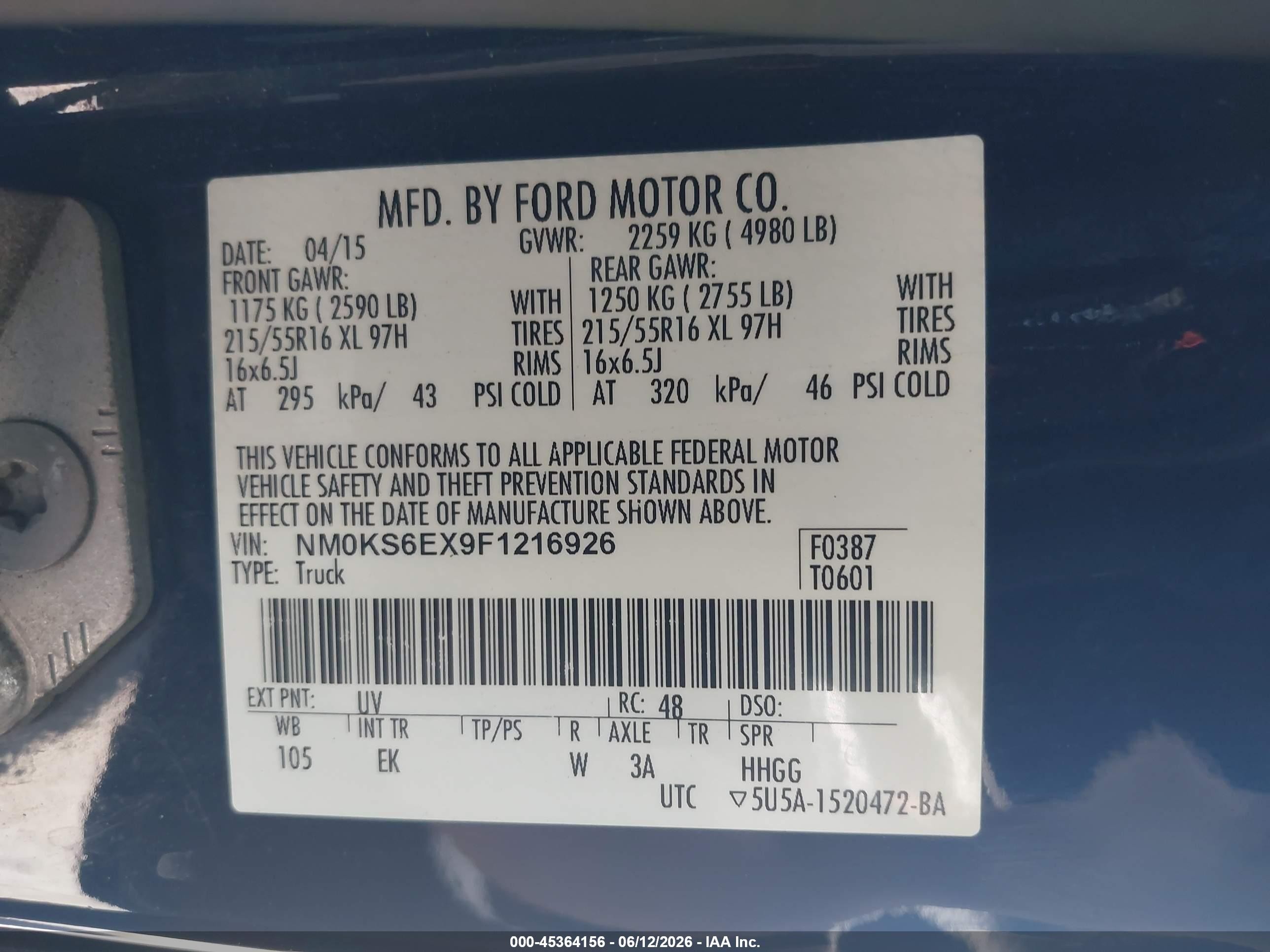 2015 Ford Transit Connect Xl Синий vin: NM0KS6EX9F1216926