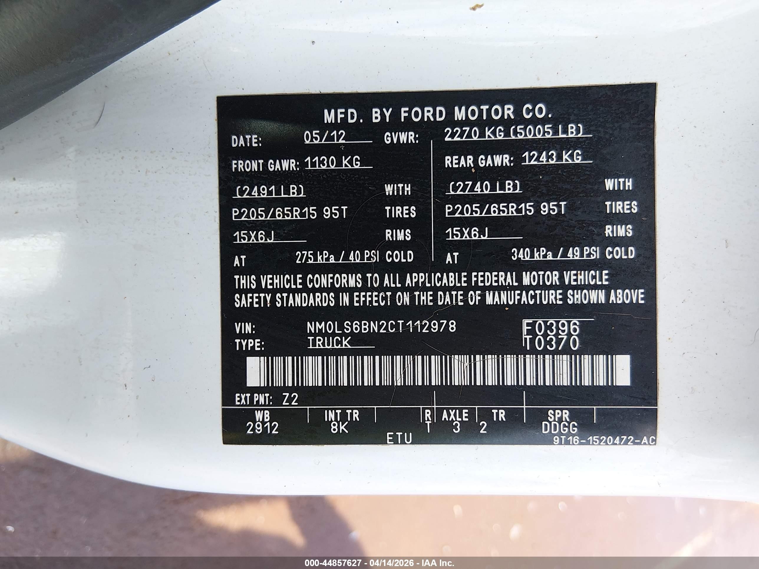 2012 Ford Transit Connect Xlt Белый vin: NM0LS6BN2CT112978