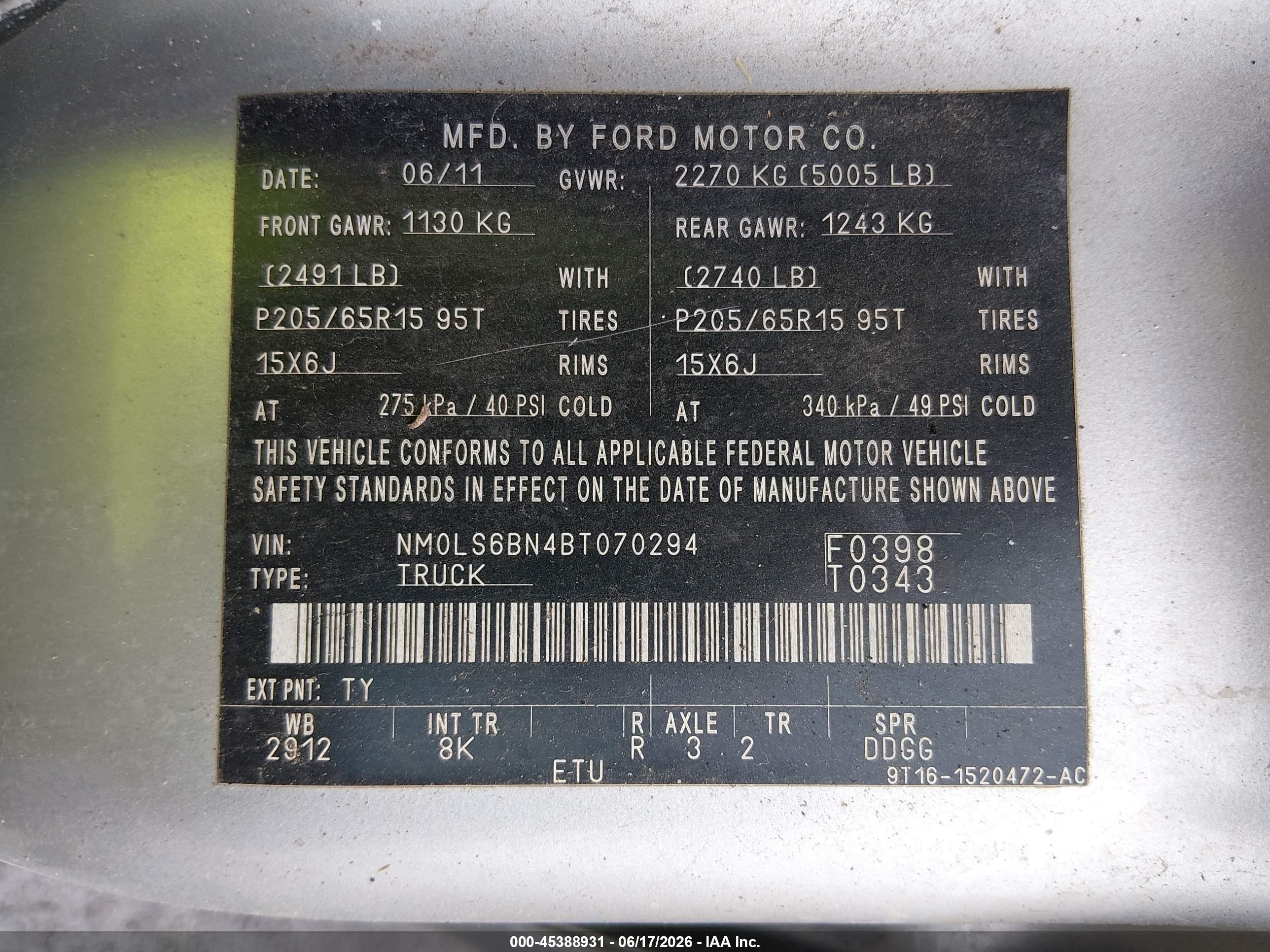 2011 Ford Transit Connect Xlt Серебряный vin: NM0LS6BN4BT070294