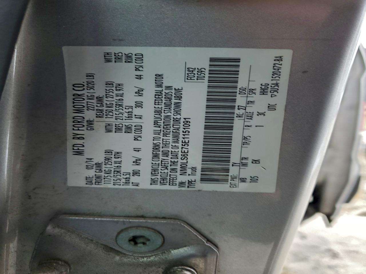 2014 Ford Transit Connect Xl Черный vin: NM0LS6E75E1151091