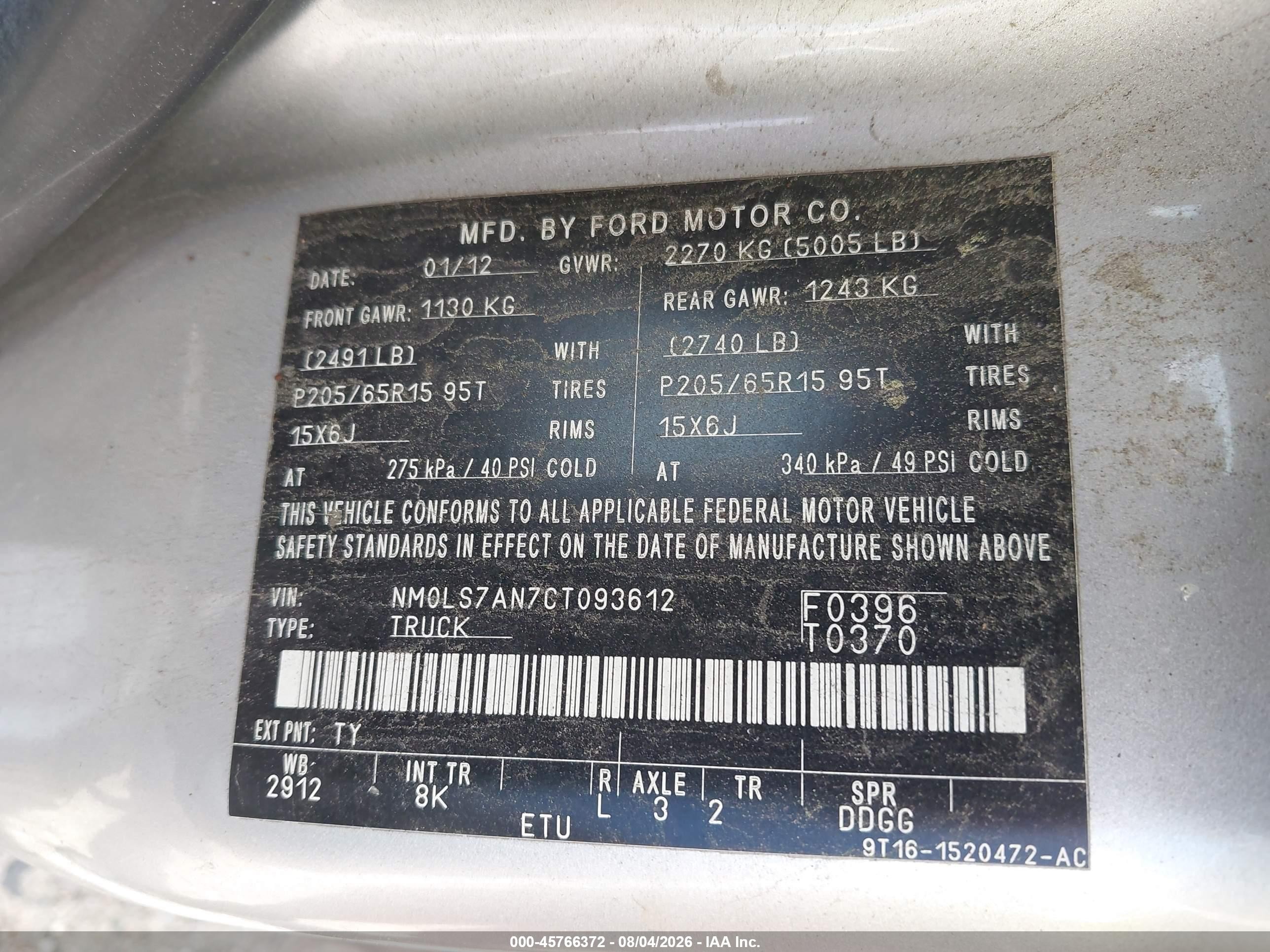 2012 Ford Transit Connect Xl Silver vin: NM0LS7AN7CT093612