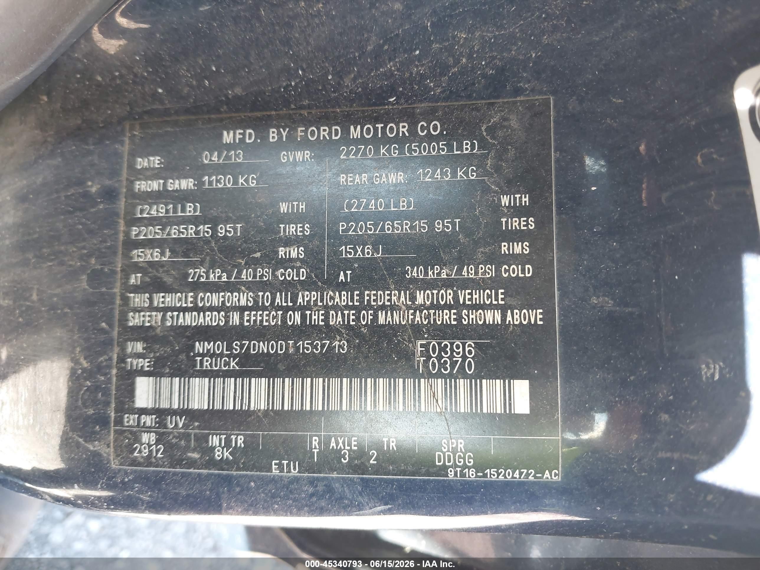 2013 Ford Transit Connect Xlt Blue vin: NM0LS7DN0DT153713