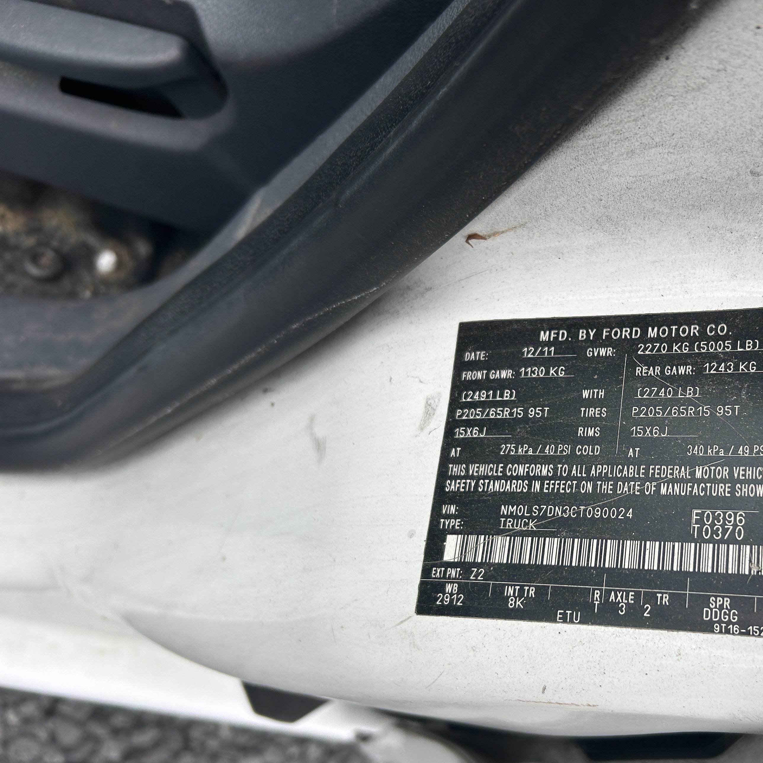 2012 Ford Transit Connect Xlt vin: NM0LS7DN3CT090024