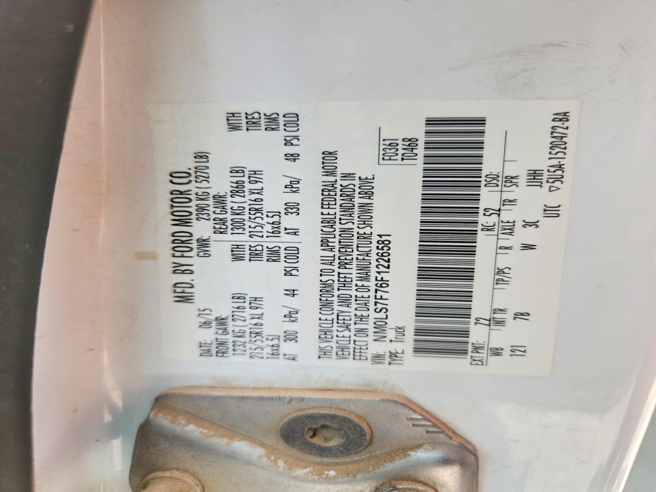 2015 Ford Transit Connect Xlt Cream vin: NM0LS7F76F1226581