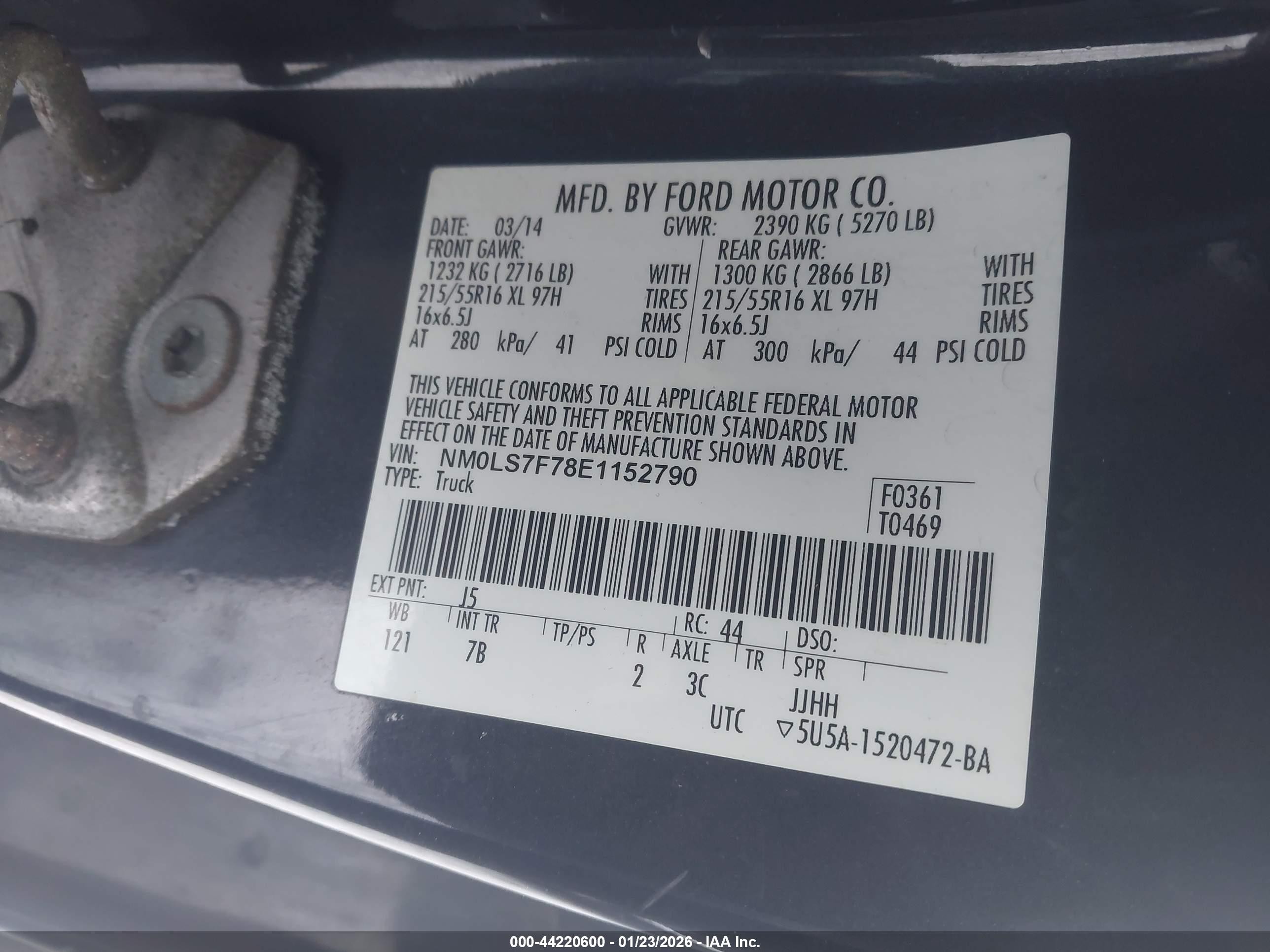 2014 Ford Transit Connect Xlt Синий vin: NM0LS7F78E1152790