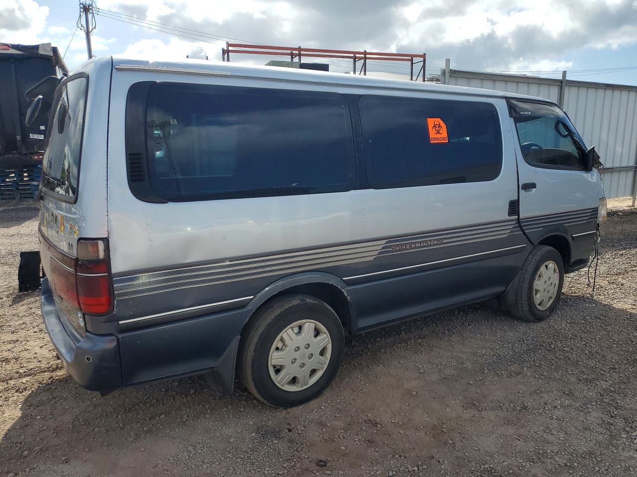 1993 Toyota Hi Ace Серебряный vin: RZH1010019213