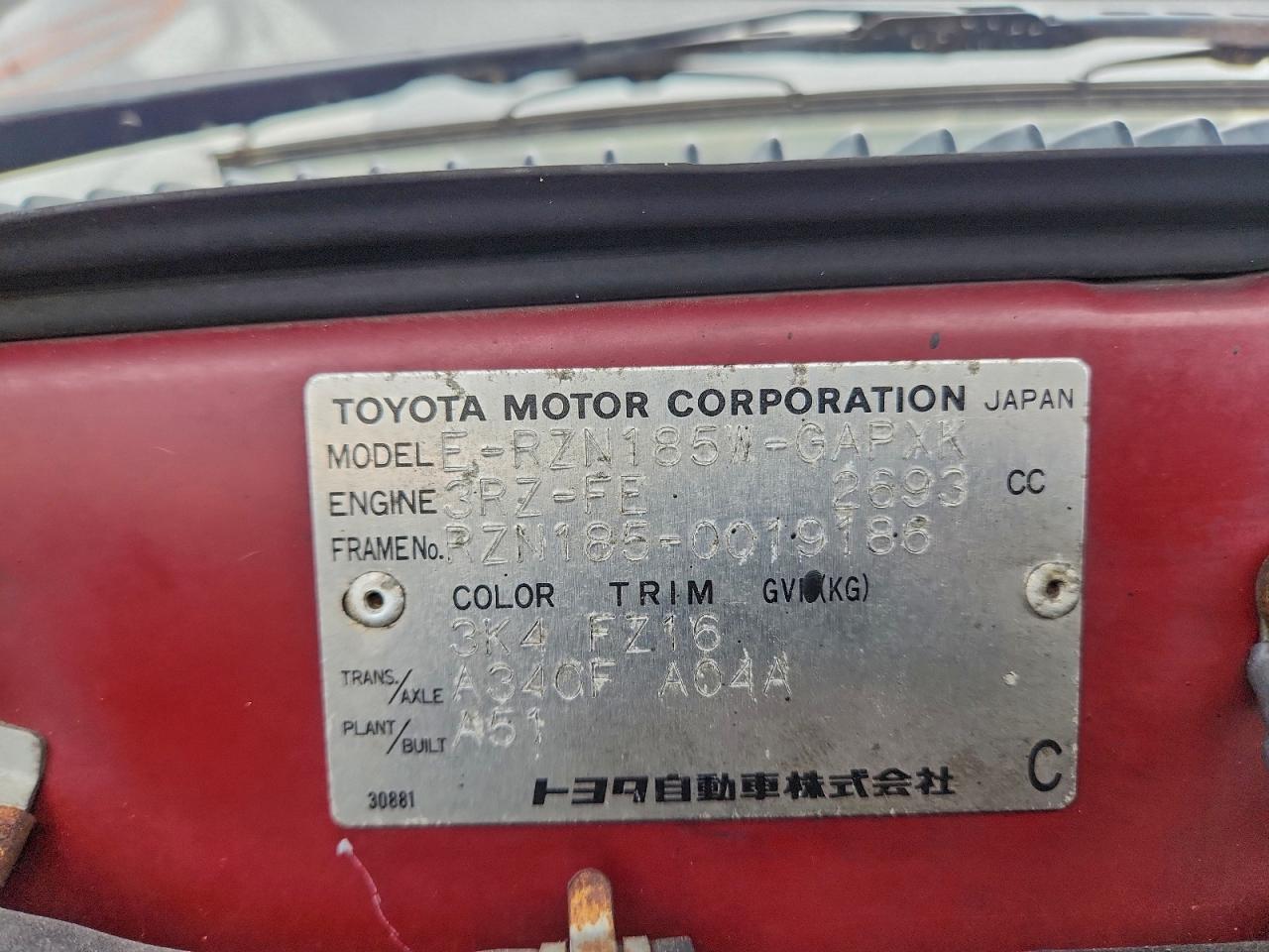 1995 Toyota Hilux Surf Черный vin: RZN1850019186