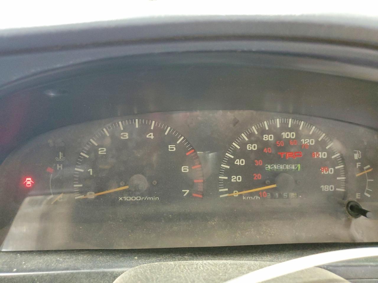 1996 Toyota Utility Silver vin: RZN1859000313