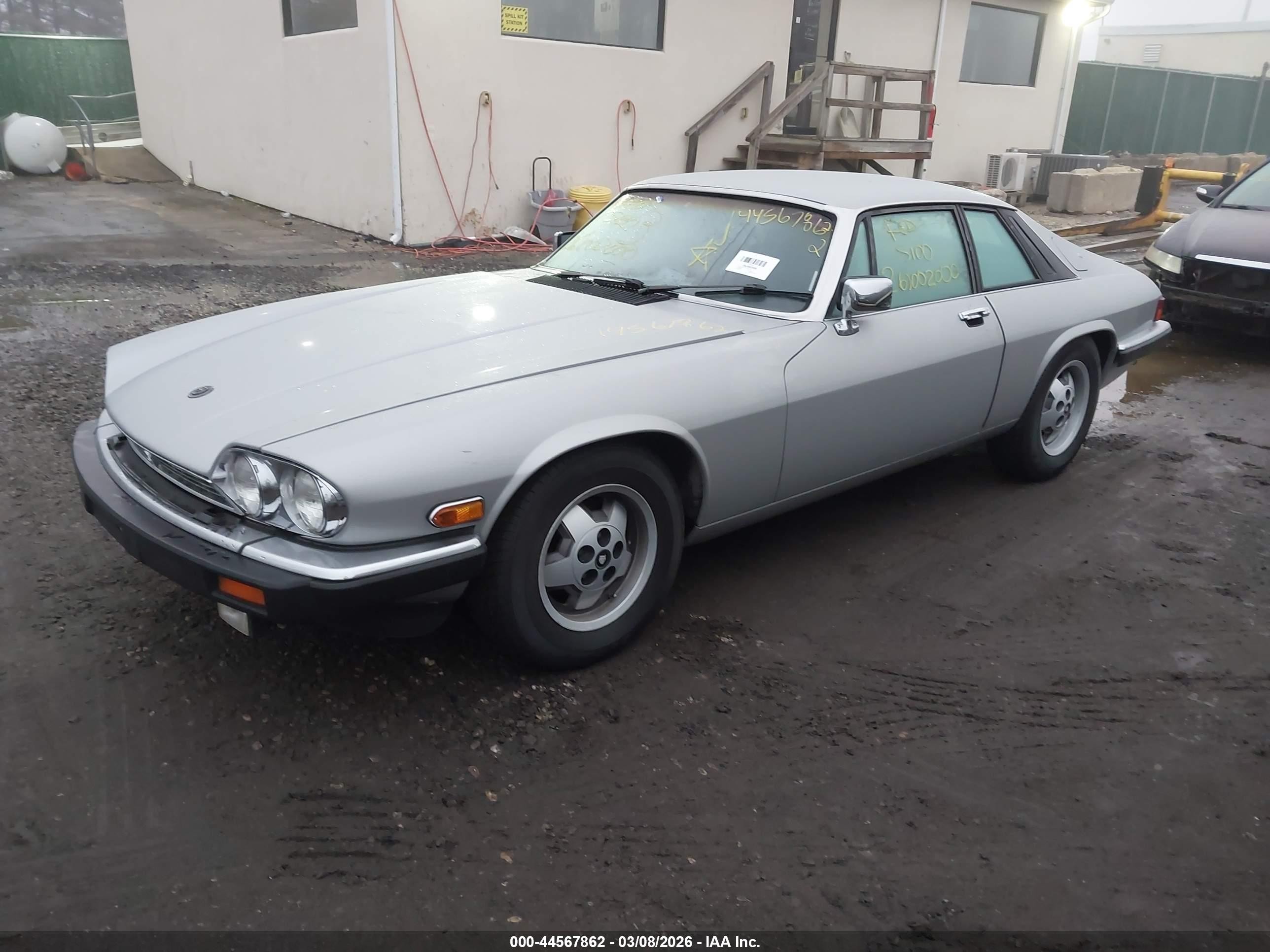 1985 Jaguar Xjs   Silver vin: SAJNV5844FC118055