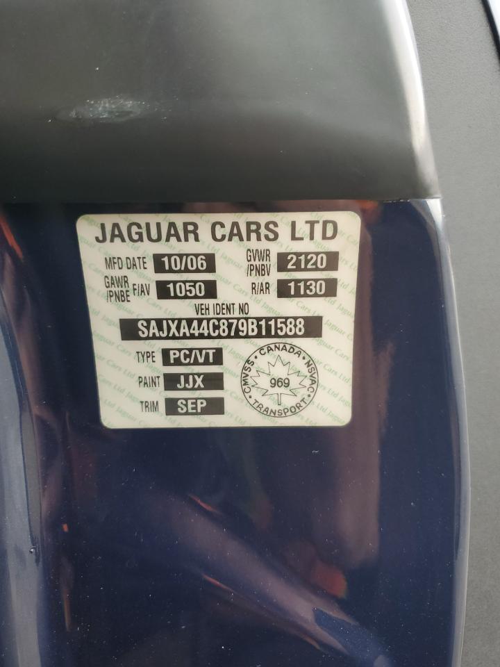 2007 Jaguar Xkr Синий vin: SAJXA44C879B11588
