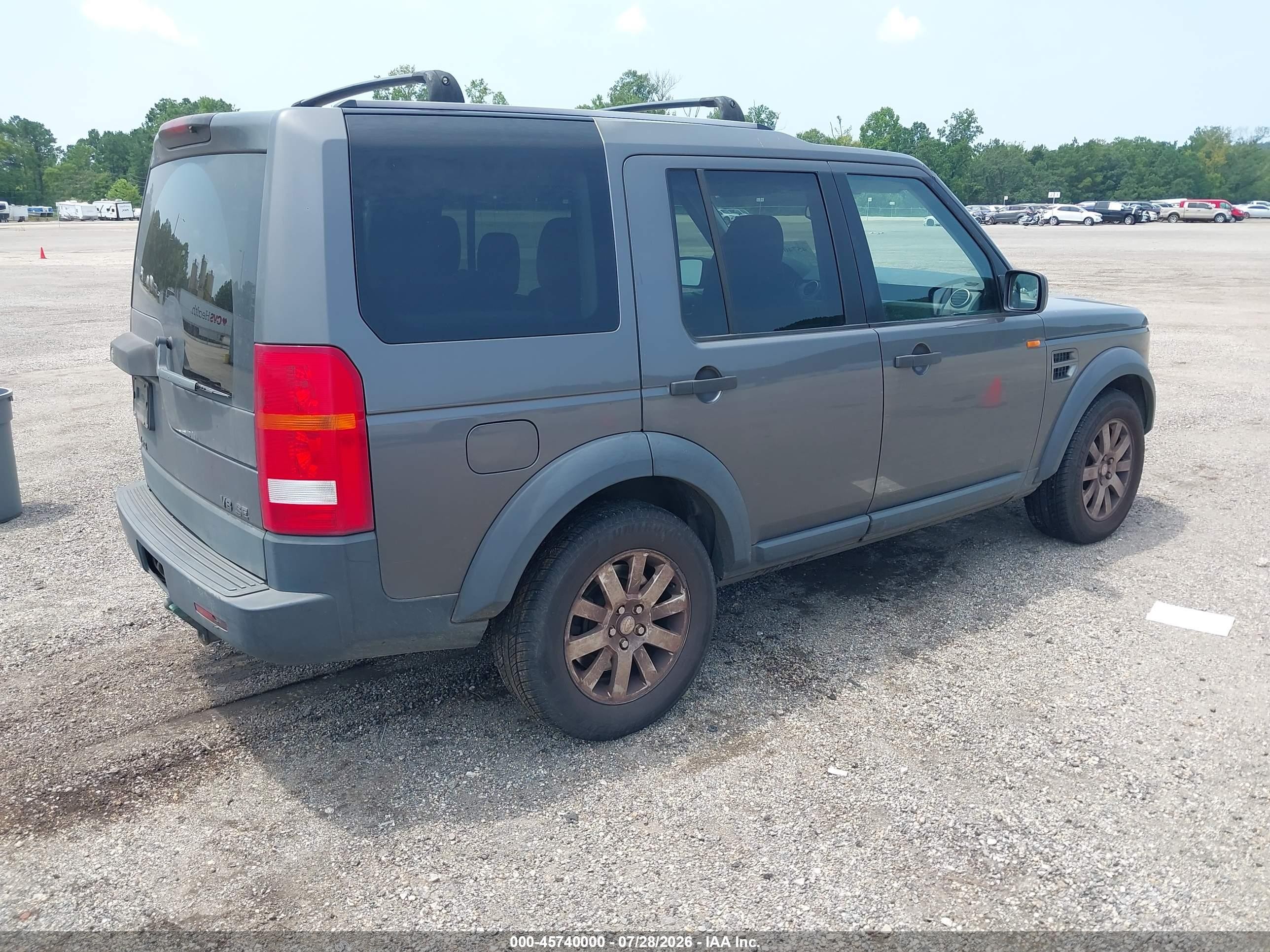 2005 Land Rover Lr3 Se Gray vin: SALAD25495A320072