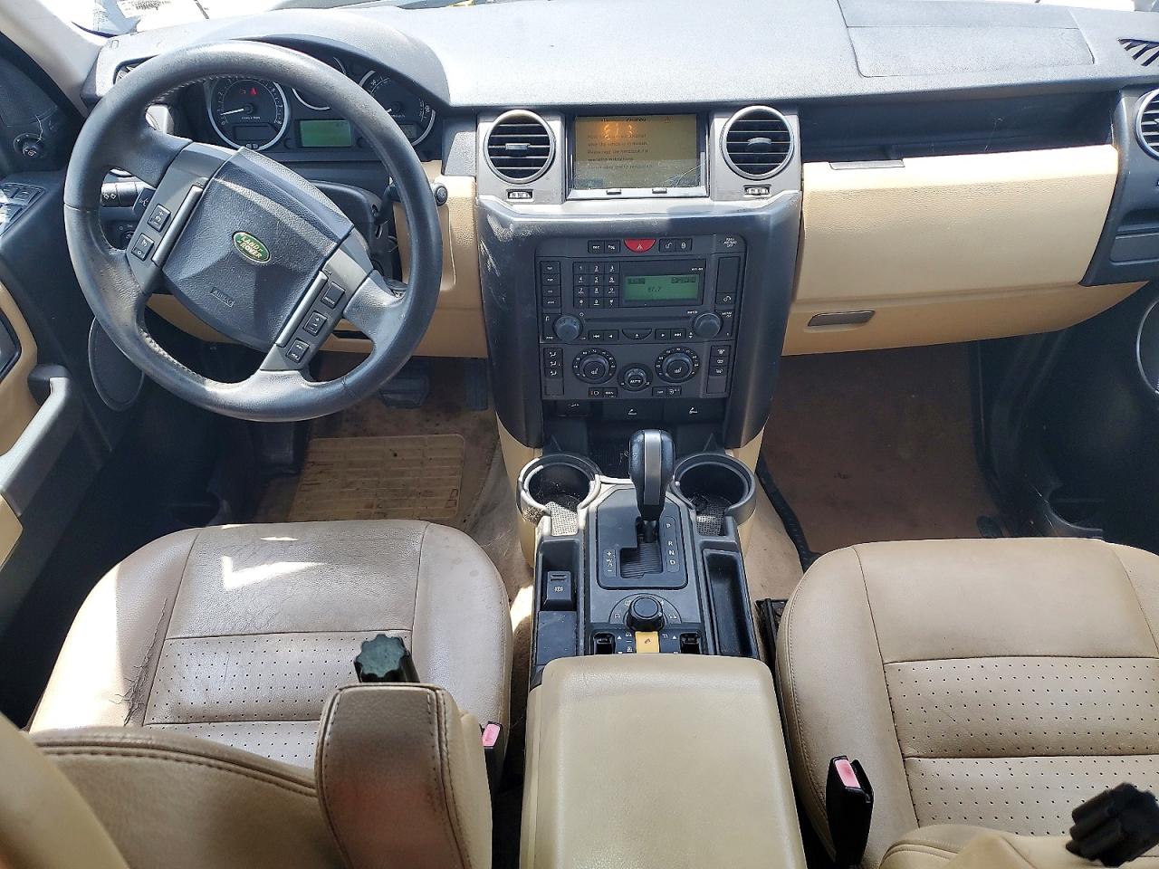 2005 Land Rover Lr3 Se Blue vin: SALAE25405A320099