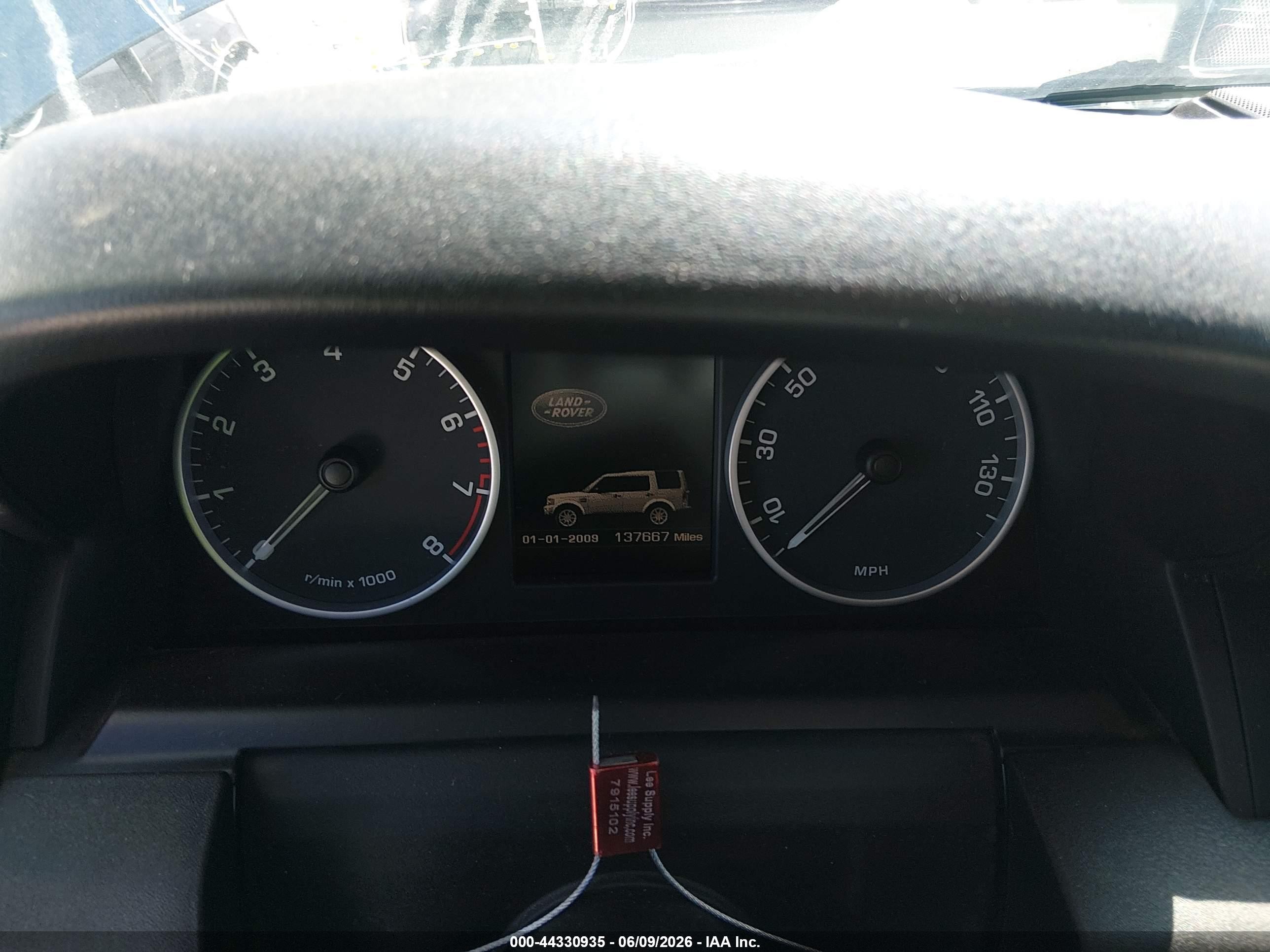 2012 Land Rover Lr4   Золотой vin: SALAG2D45CA614669