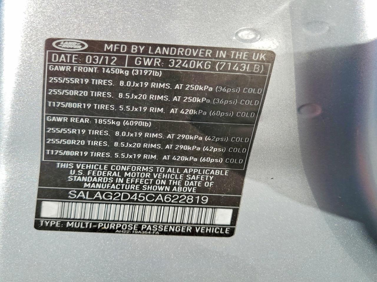 2012 Land Rover Lr4 Hse Серебряный vin: SALAG2D45CA622819