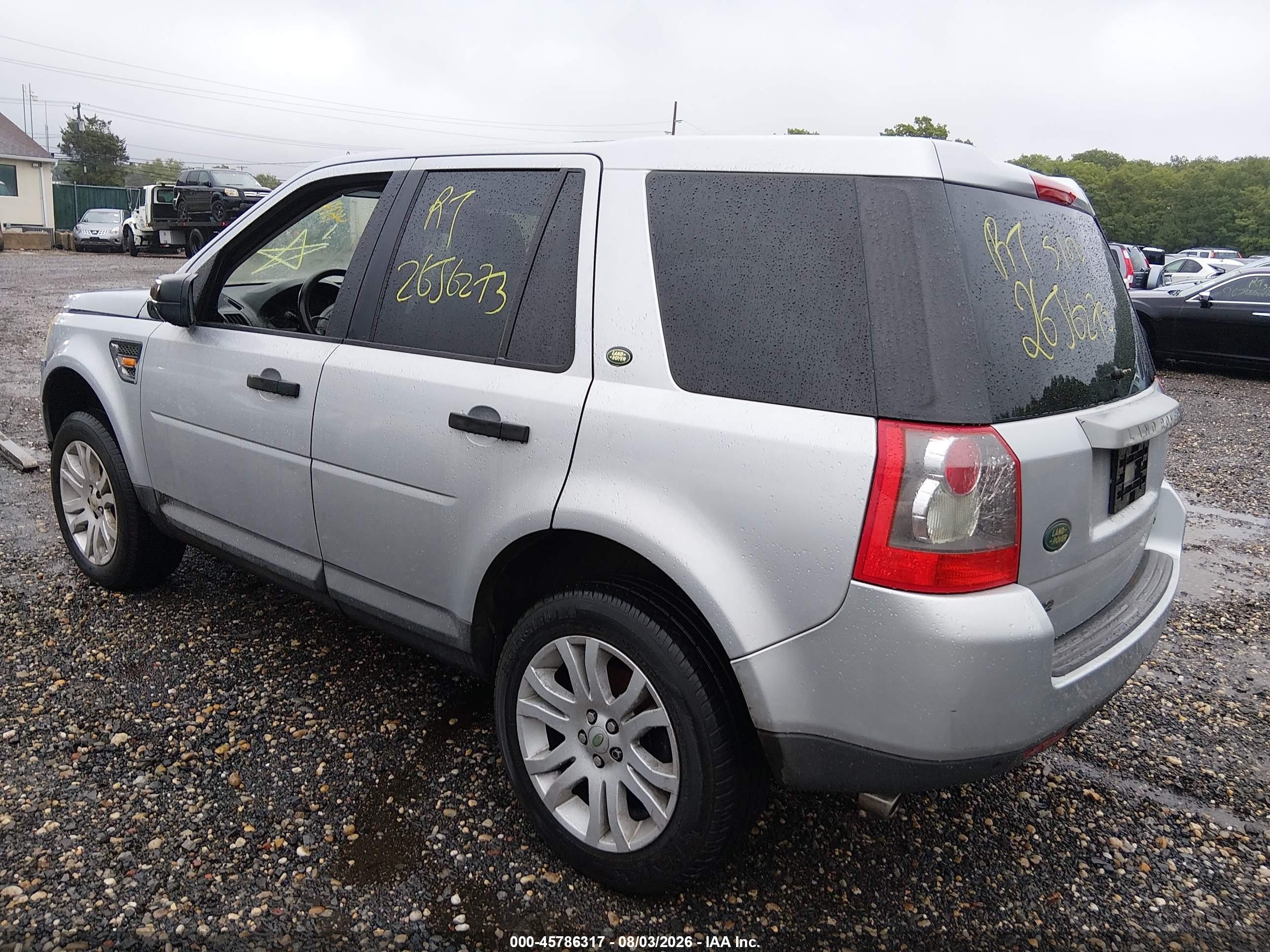 2008 Land Rover Lr2 Se Gray vin: SALFP24N98H012225