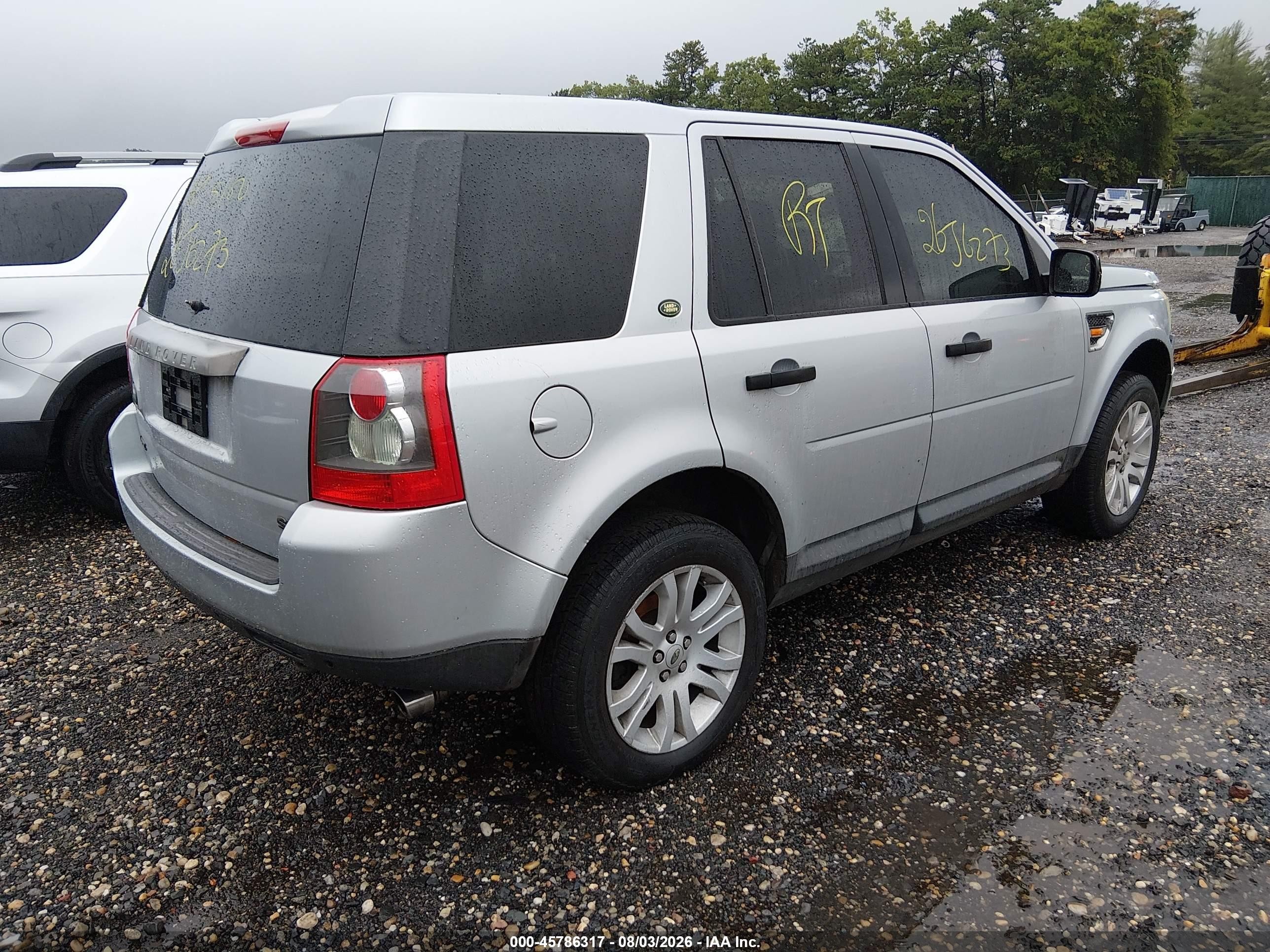 2008 Land Rover Lr2 Se Gray vin: SALFP24N98H012225
