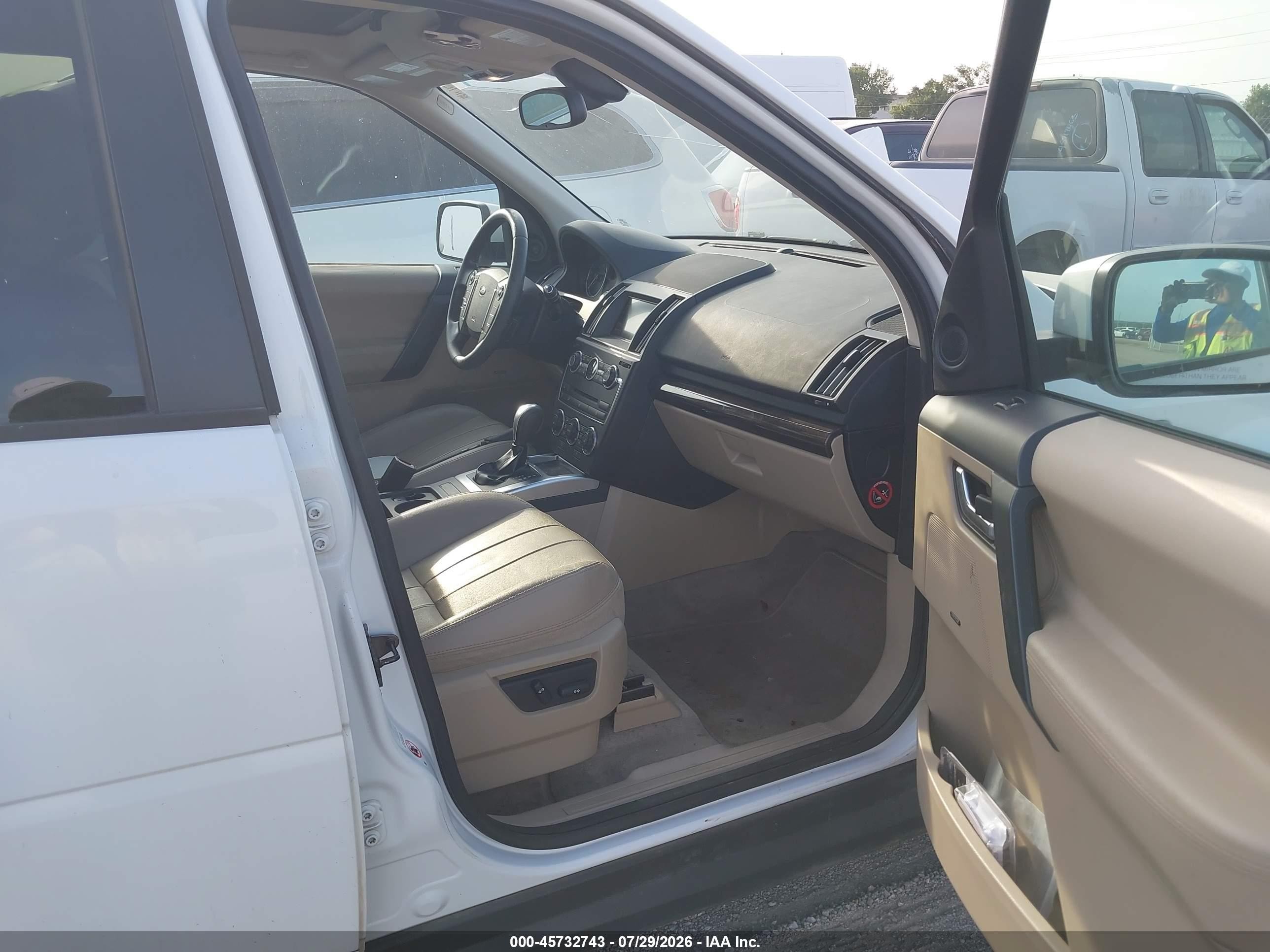 2015 Land Rover Lr2   White vin: SALFR2BG0FH423802
