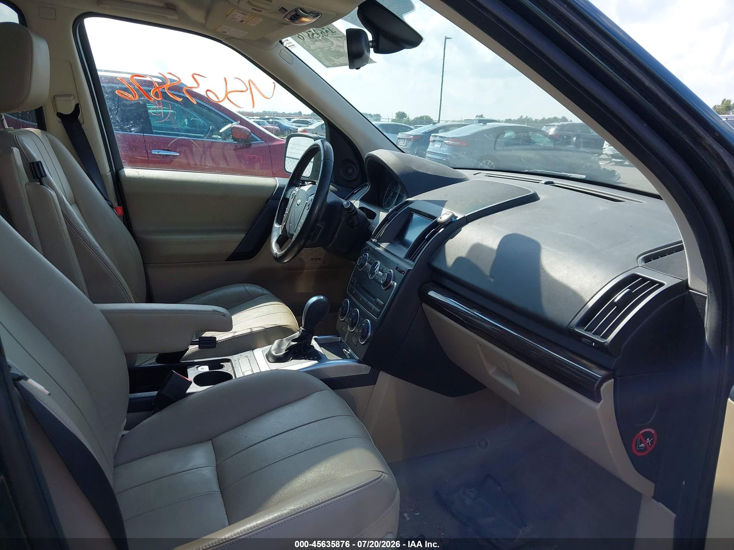 2014 Land Rover Lr2   Green vin: SALFR2BG1EH394664