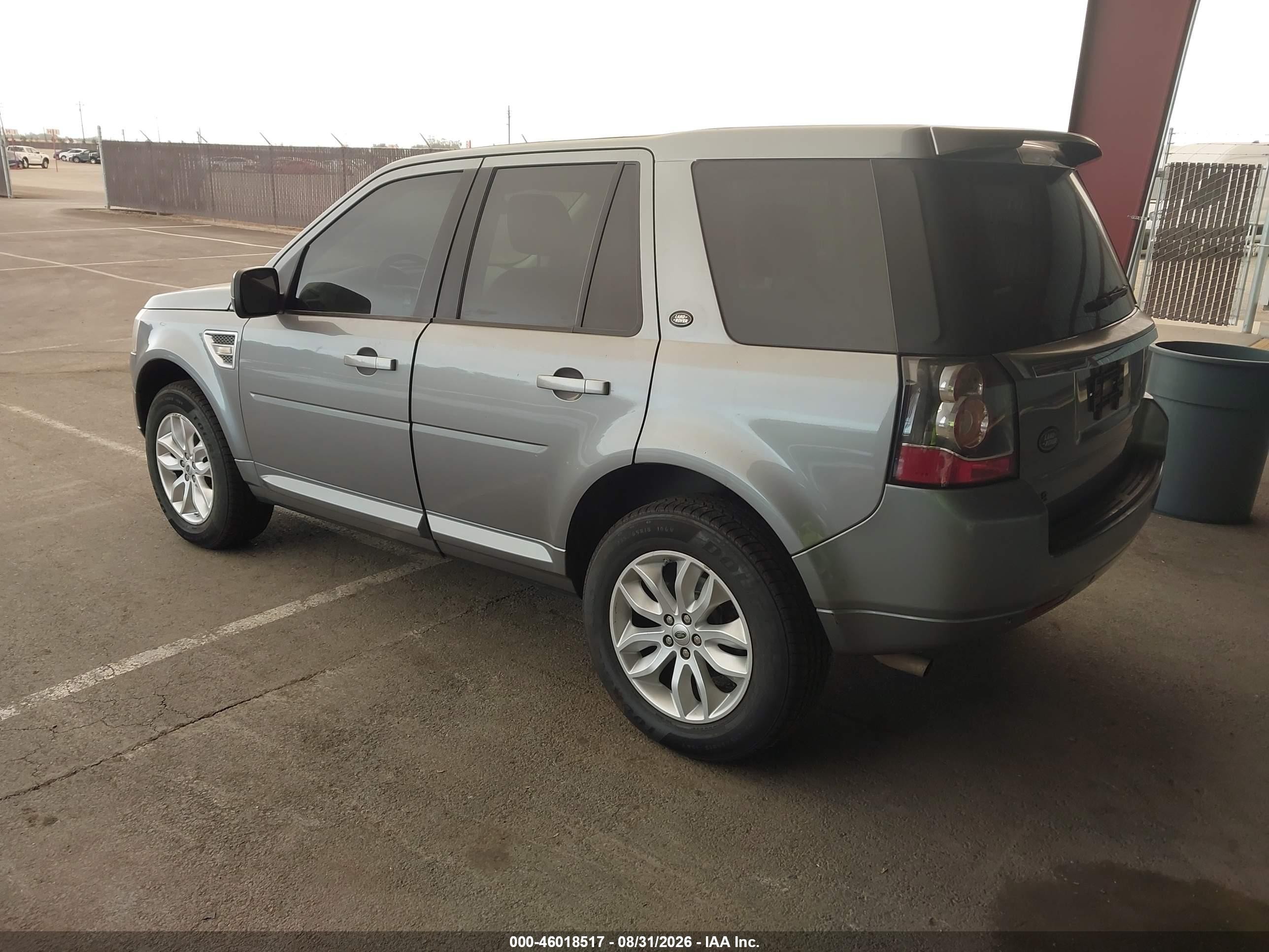 2013 Land Rover Lr2 Gray vin: SALFR2BG2DH321320