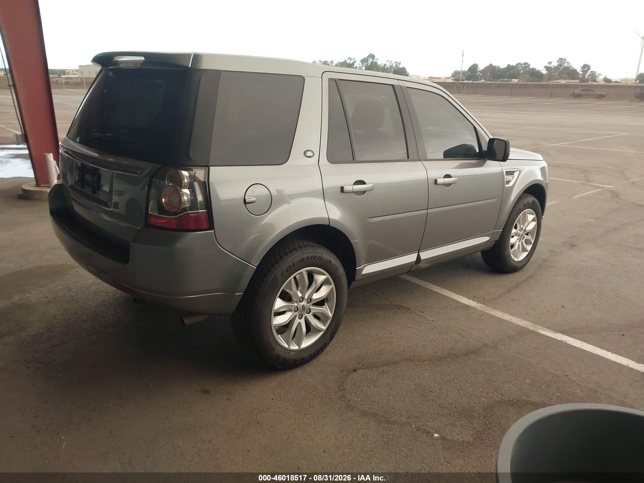 2013 Land Rover Lr2 Gray vin: SALFR2BG2DH321320