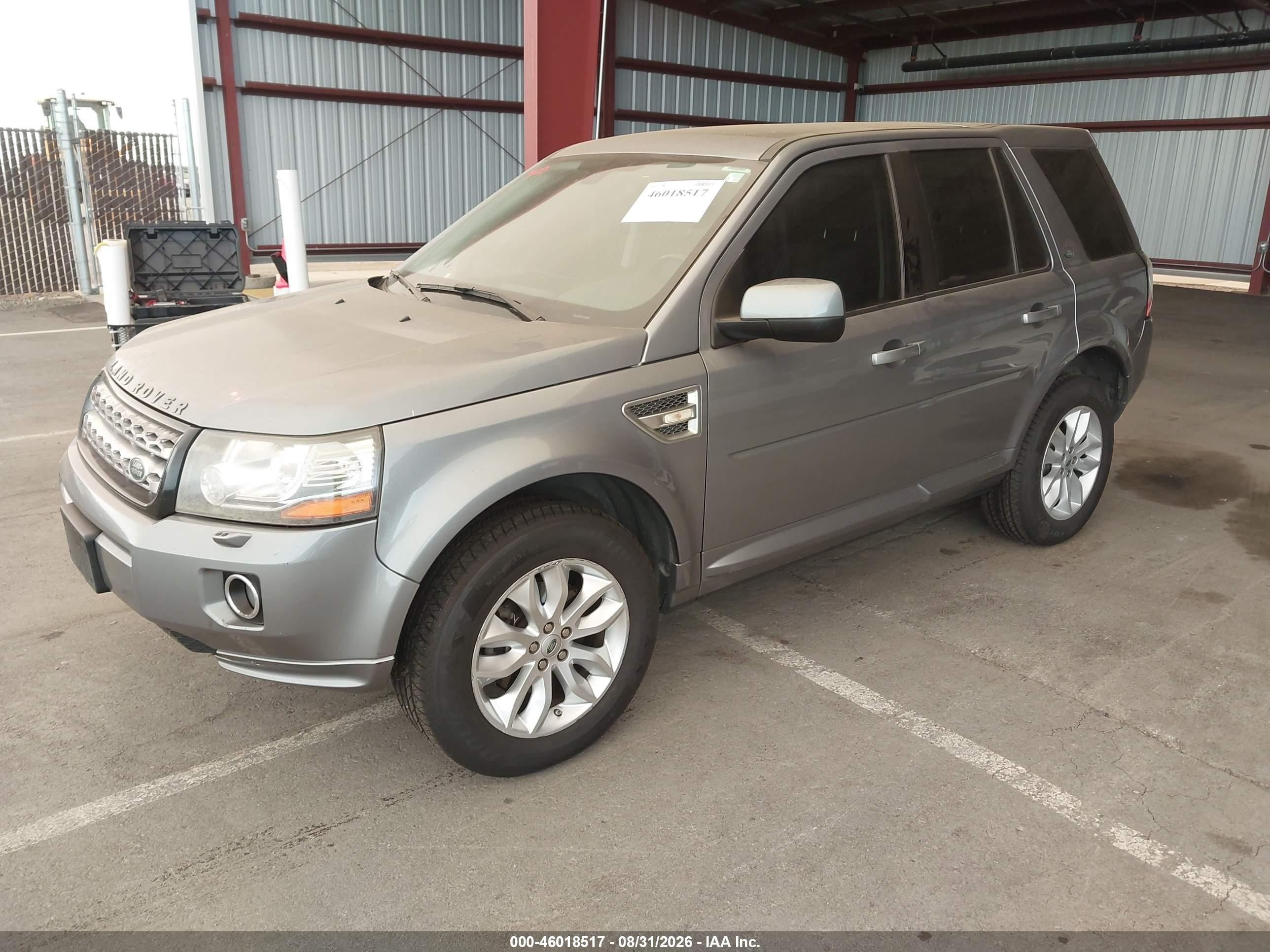 2013 Land Rover Lr2 Gray vin: SALFR2BG2DH321320
