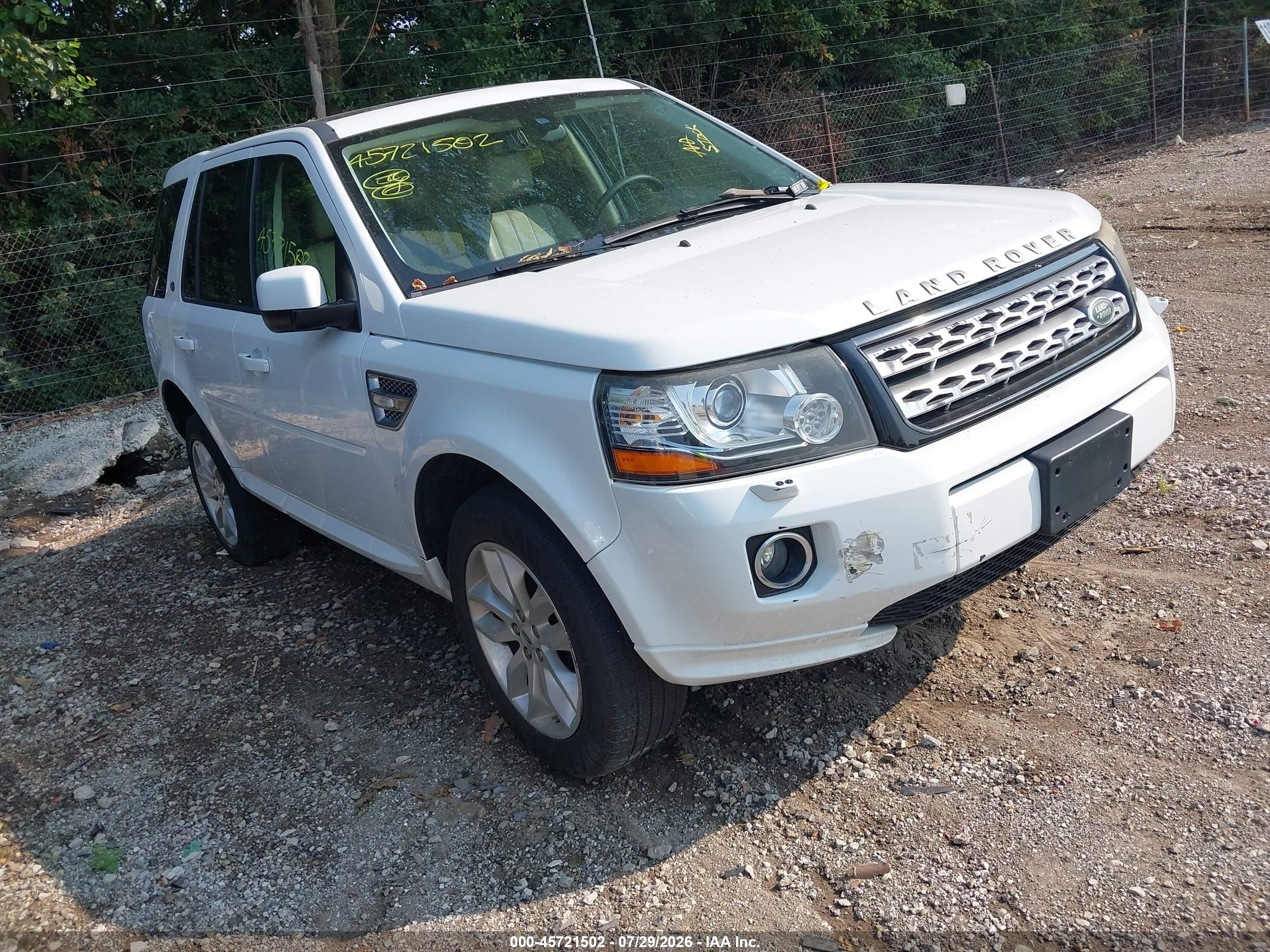 2014 Land Rover Lr2   White vin: SALFR2BG2EH411486