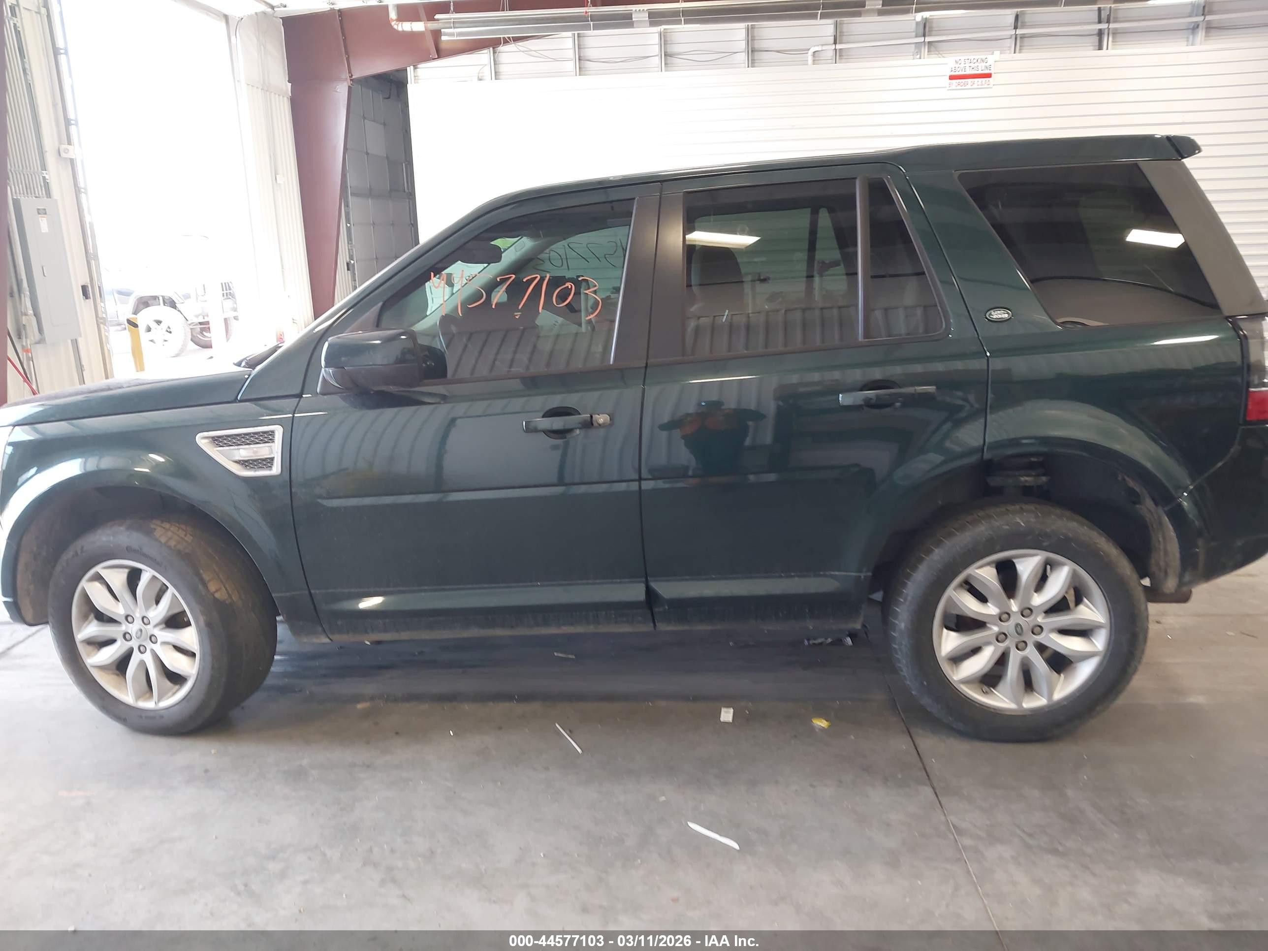 2014 Land Rover Lr2   Turquoise vin: SALFR2BG4EH389040