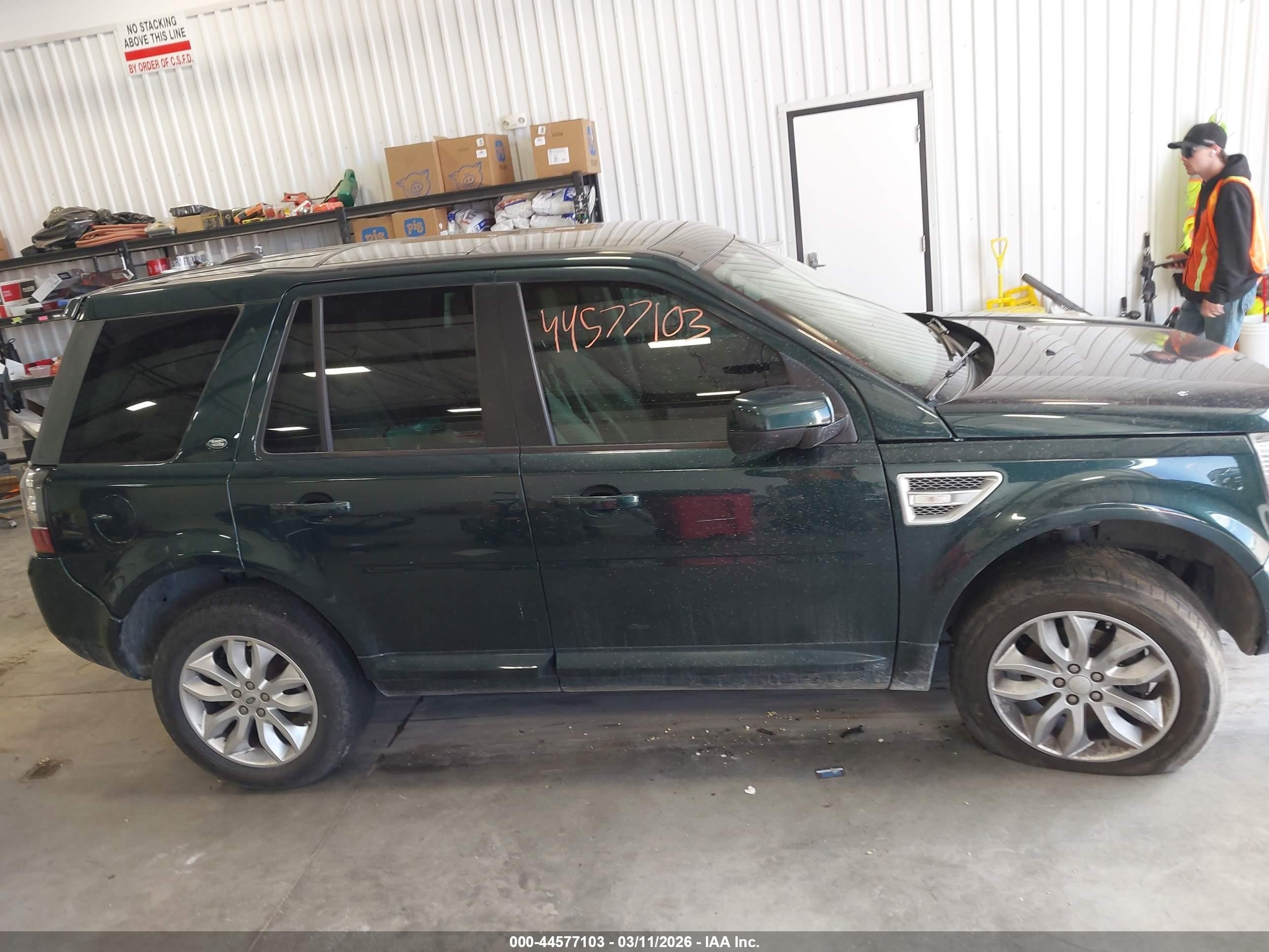 2014 Land Rover Lr2   Turquoise vin: SALFR2BG4EH389040