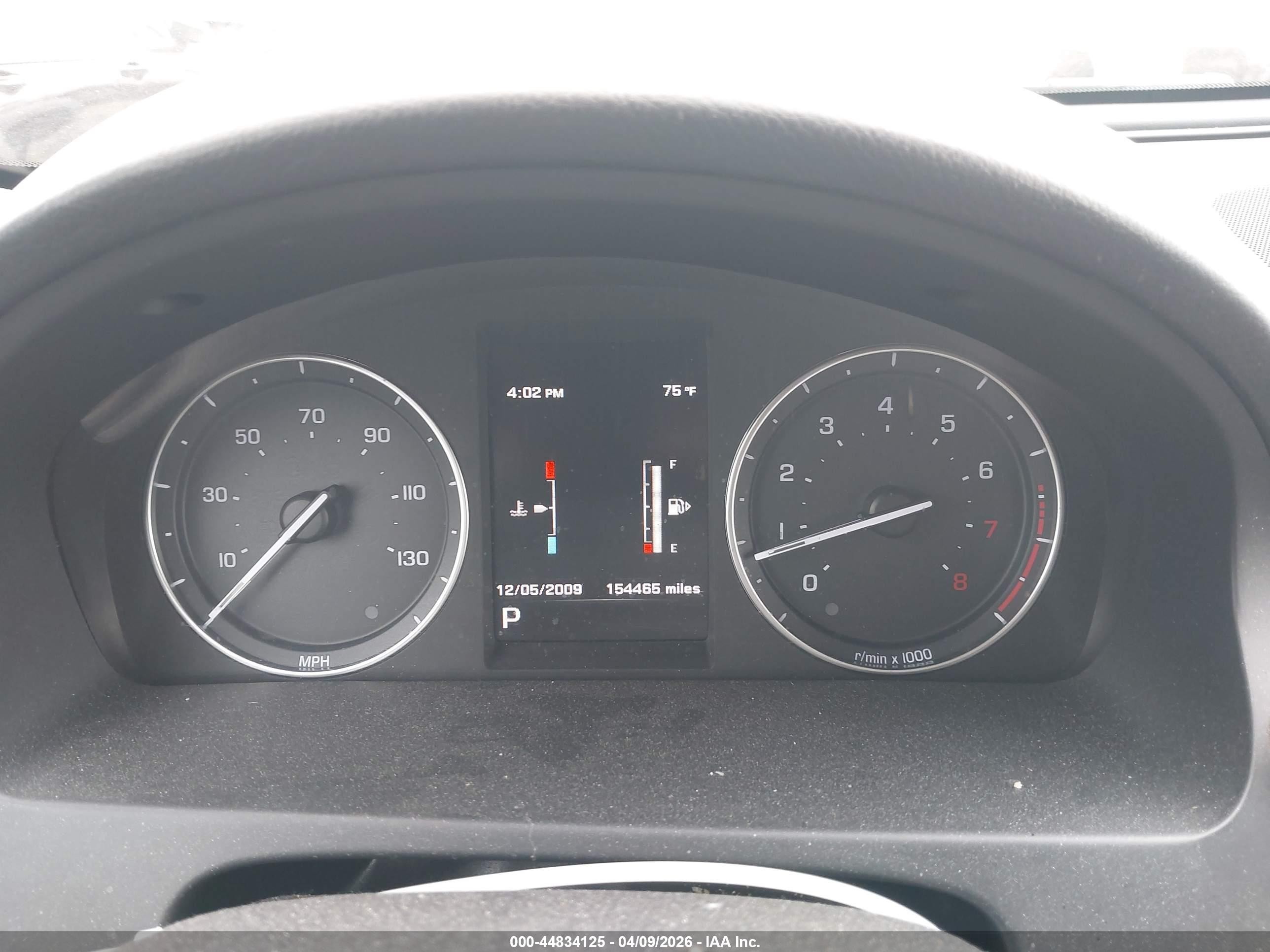 2013 Land Rover Lr2   Gray vin: SALFR2BGXDH323073