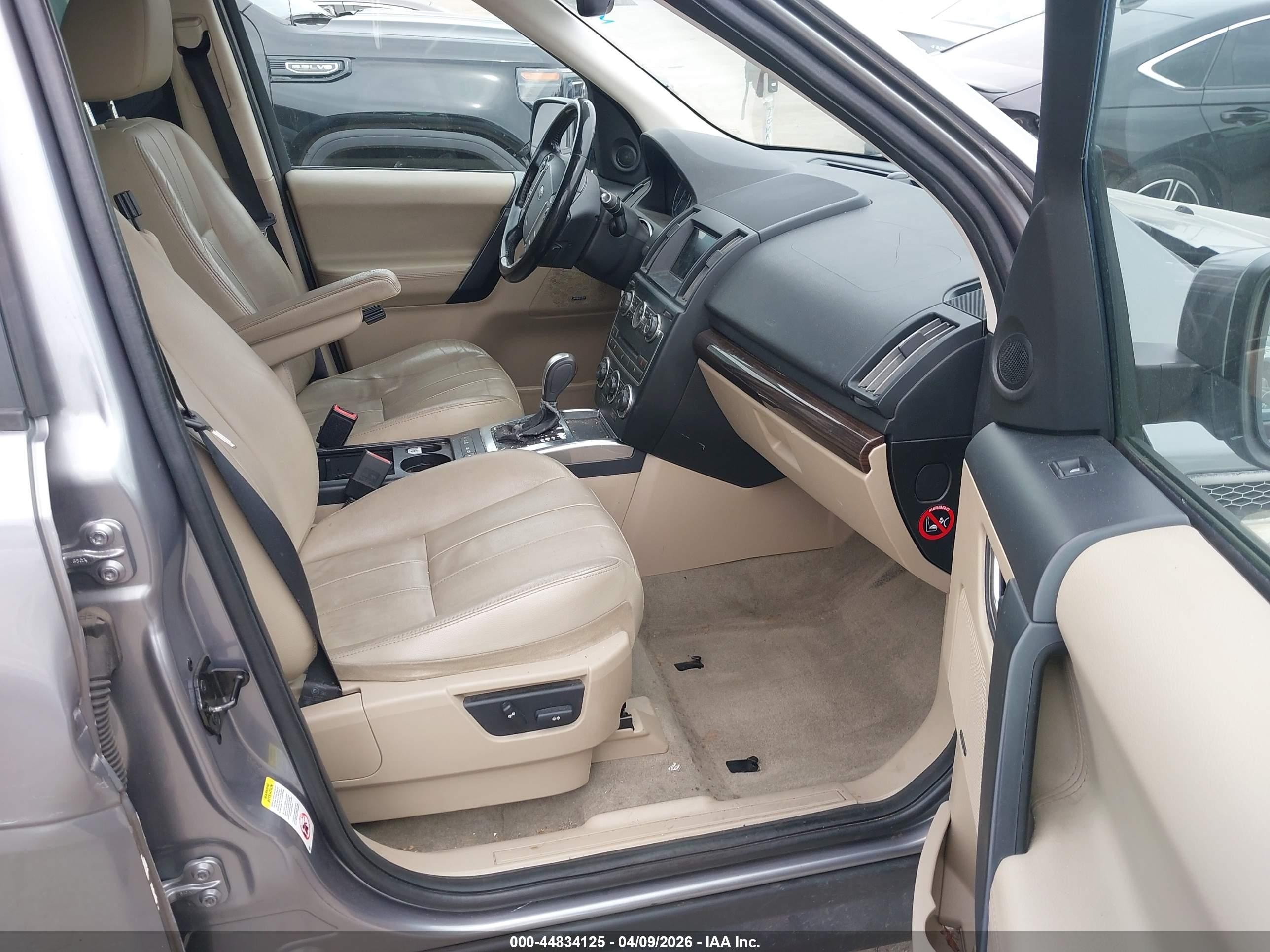 2013 Land Rover Lr2   Gray vin: SALFR2BGXDH323073