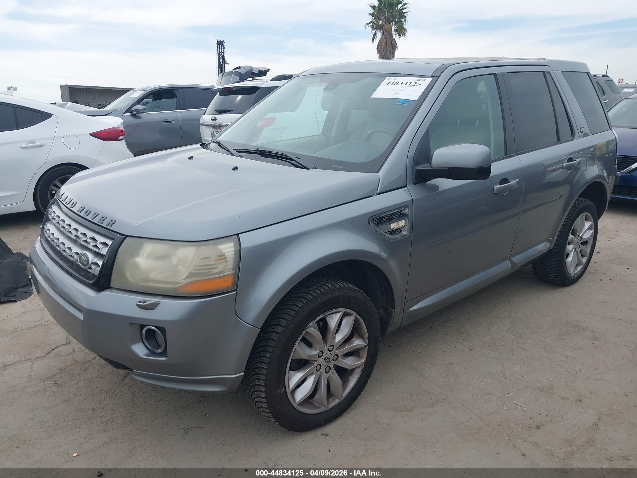 2013 Land Rover Lr2   Gray vin: SALFR2BGXDH323073