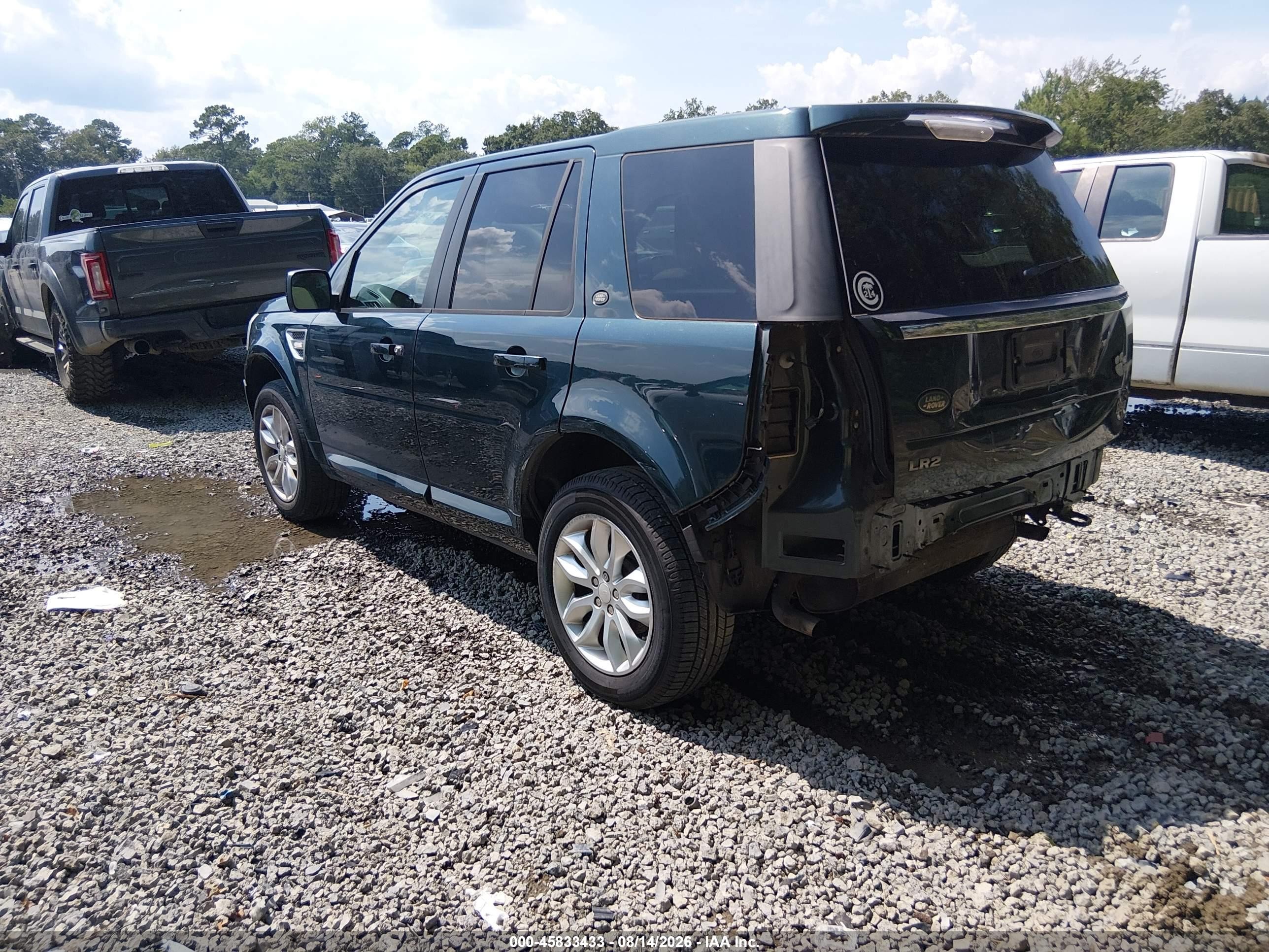 2014 Land Rover Lr2 Green vin: SALFR2BGXEH412725