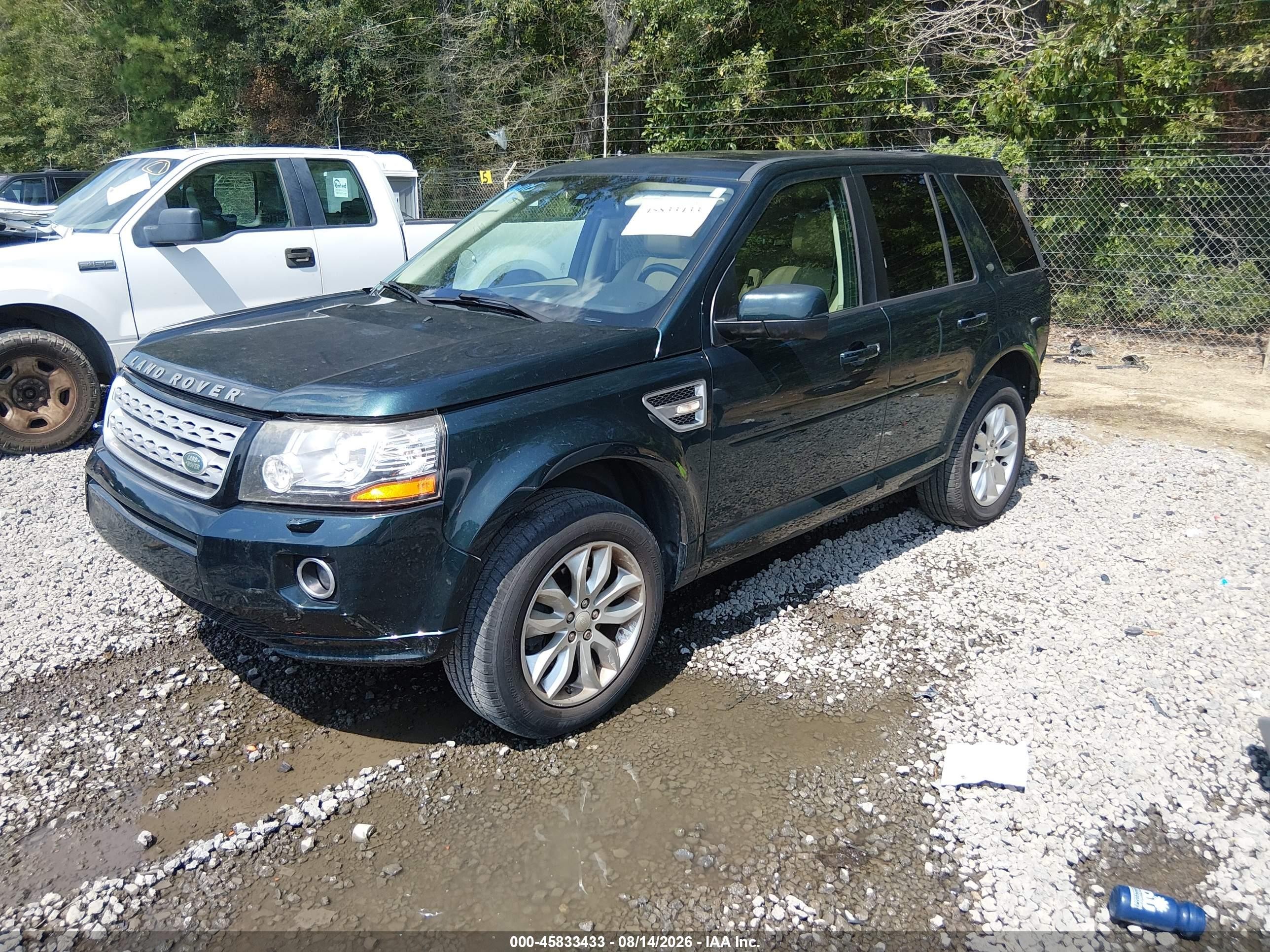 2014 Land Rover Lr2 Green vin: SALFR2BGXEH412725