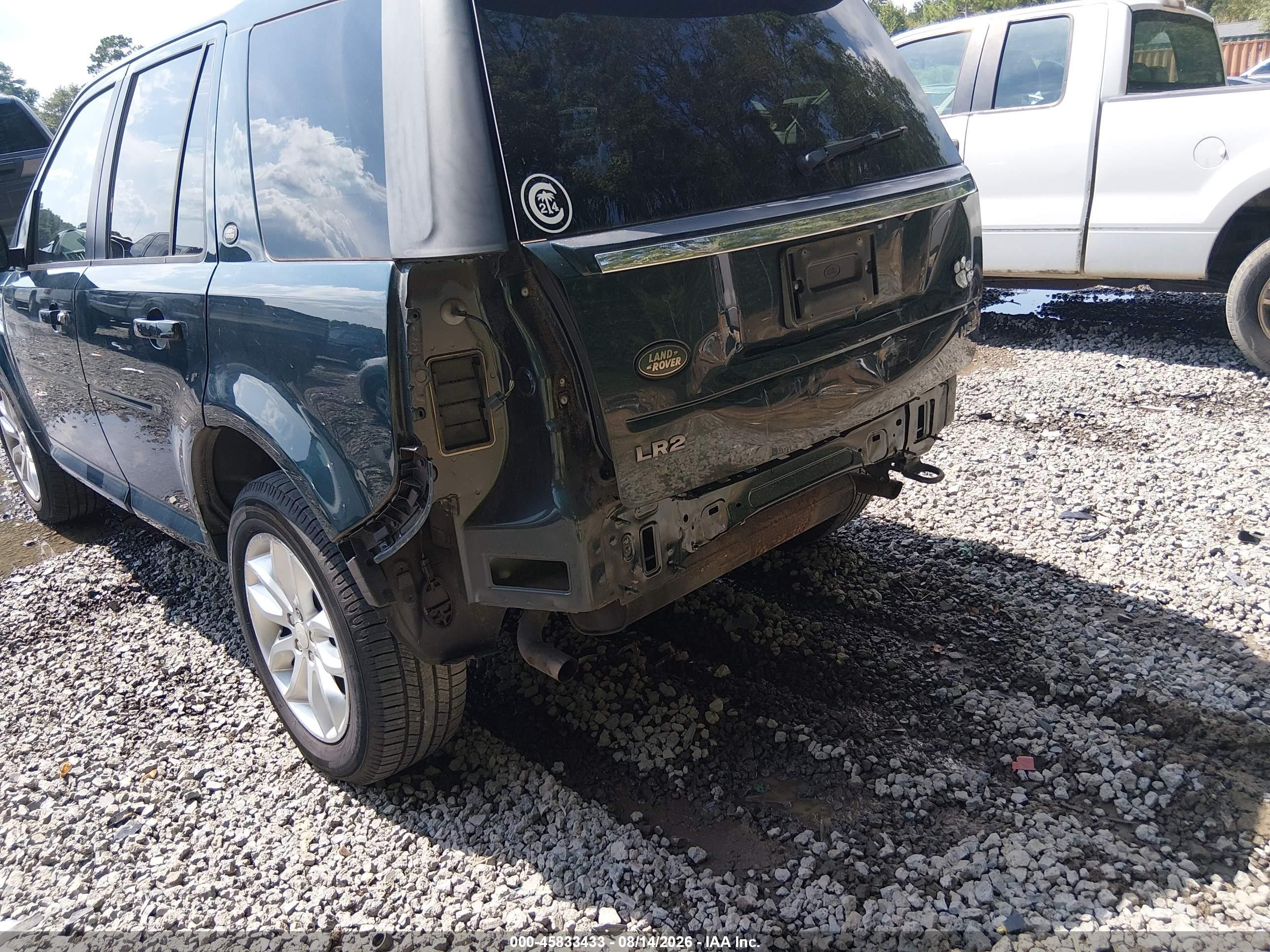 2014 Land Rover Lr2 Green vin: SALFR2BGXEH412725