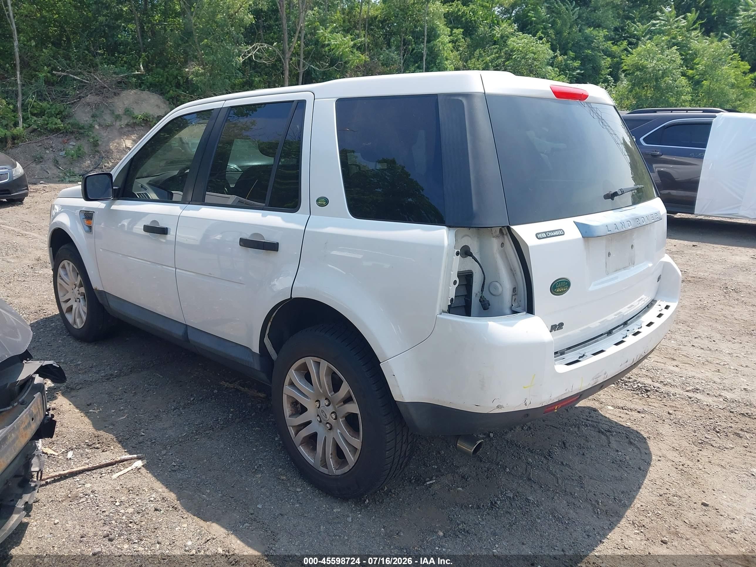 2008 Land Rover Lr2 Se White vin: SALFS24N38H052699